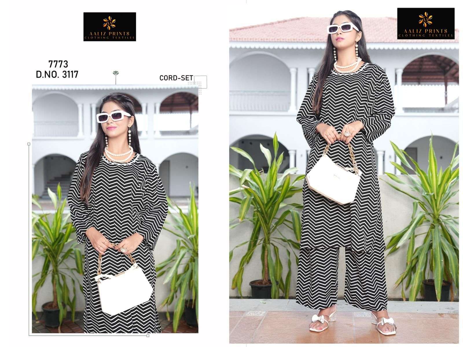AALIZ PRINTS CODE SET COLLECTION LAWN COTTON KURTI WITH BOTTOM PAIR 