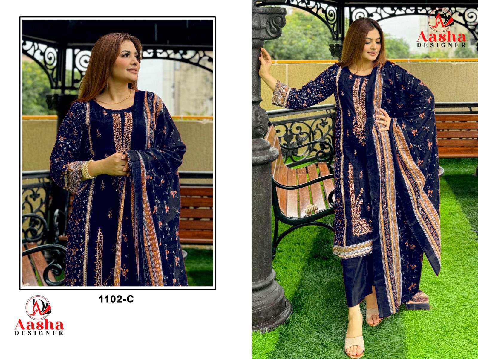 AASHA DESIGNER DESIGN NO - 1102 ABC PURE COTTON PRINT HEAVY SELF EMBROIDERED HAND KHATLI WORK PAKISTANI SALWAR SUIT