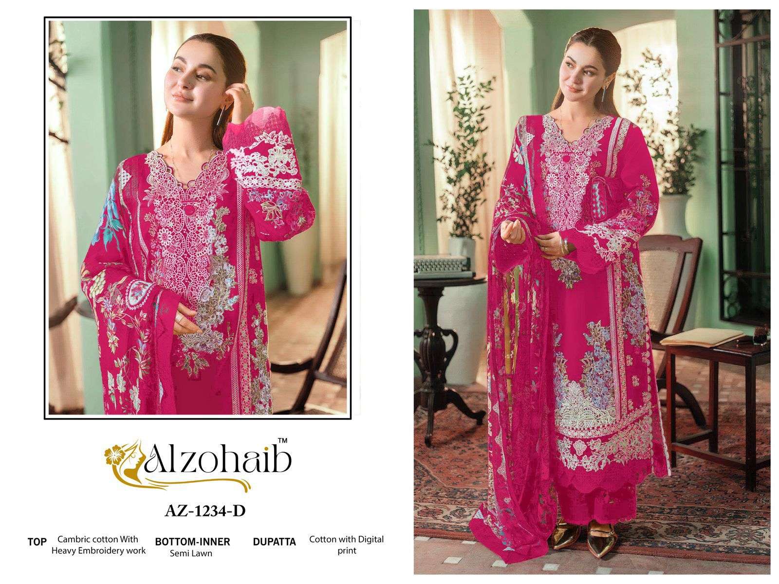AL ZOHAIB DESIGN NO - 1234 ABCD COTTON PAKISTANI SALWAR SUIT 