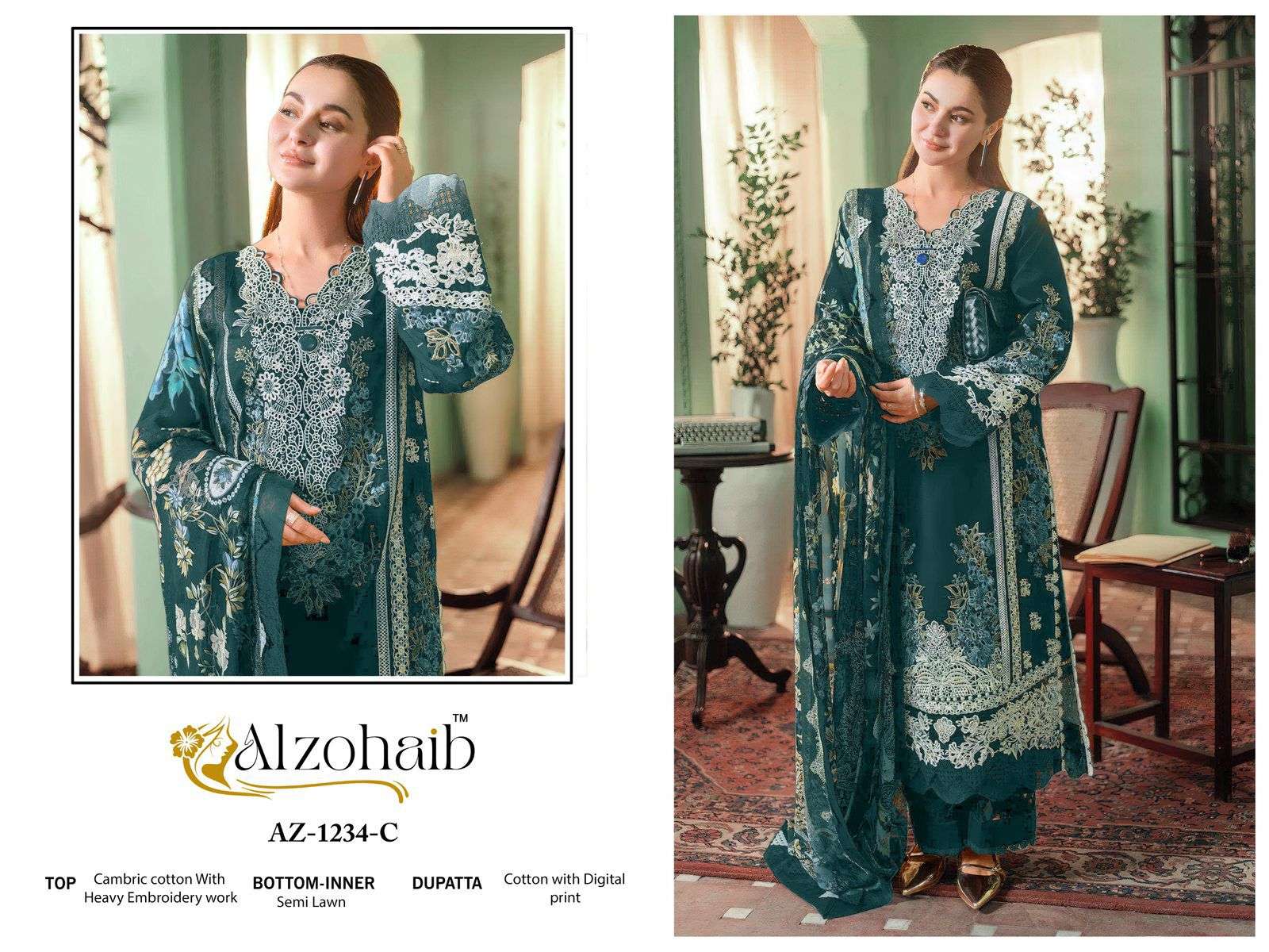 AL ZOHAIB DESIGN NO - 1234 ABCD COTTON PAKISTANI SALWAR SUIT 