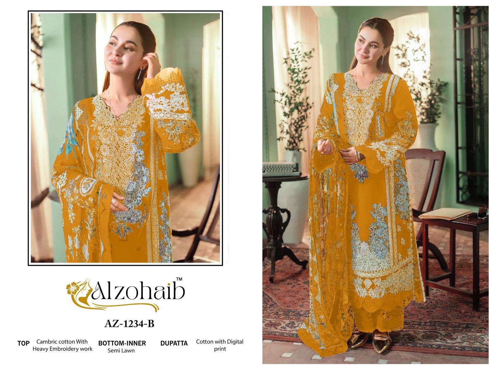 AL ZOHAIB DESIGN NO - 1234 ABCD COTTON PAKISTANI SALWAR SUIT 
