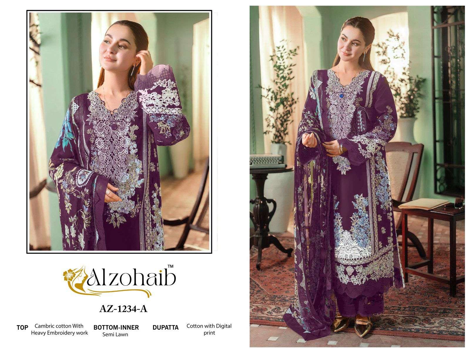 AL ZOHAIB DESIGN NO - 1234 ABCD COTTON PAKISTANI SALWAR SUIT 
