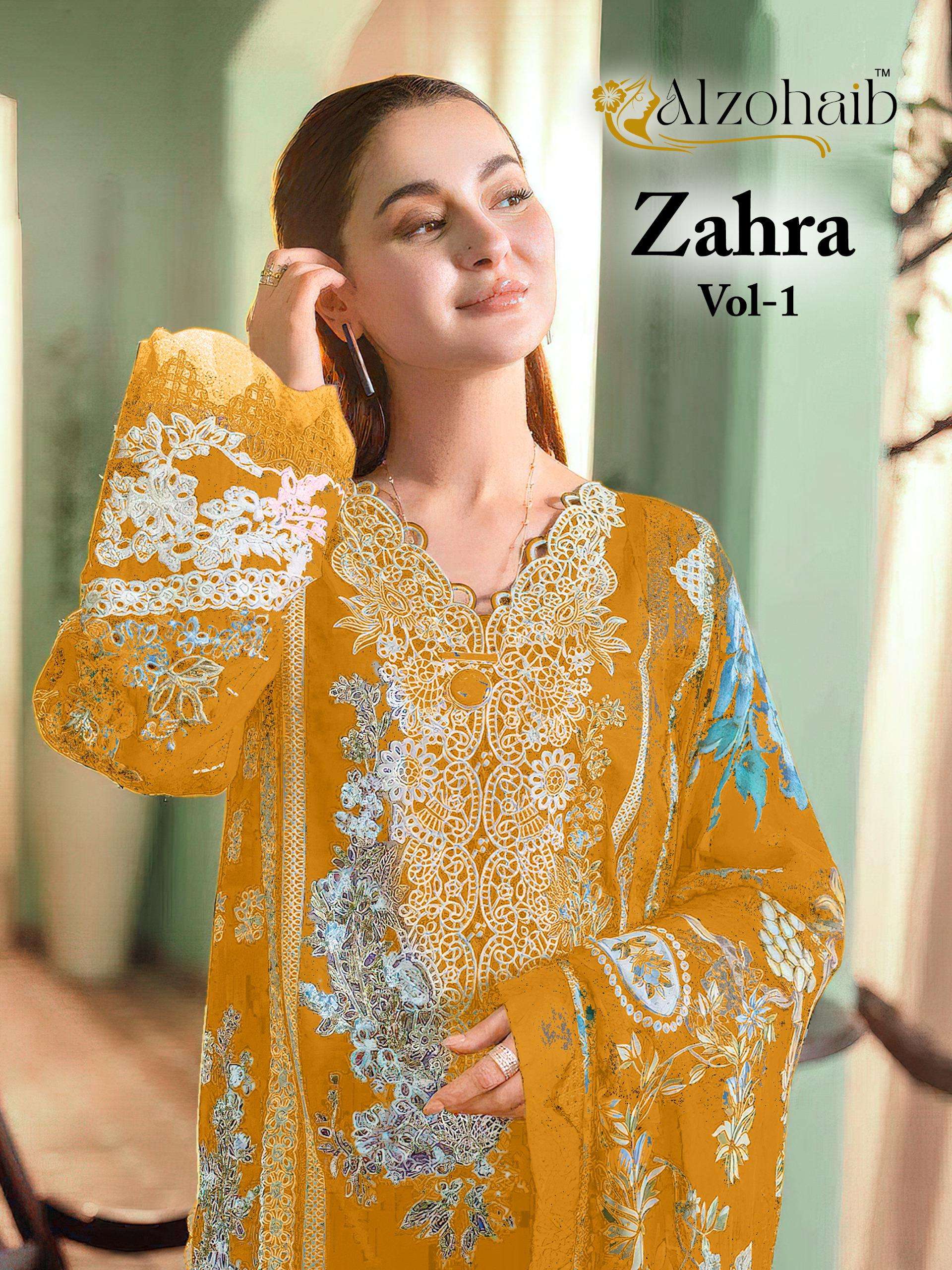 AL ZOHAIB DESIGN NO - 1234 ABCD COTTON PAKISTANI SALWAR SUIT 
