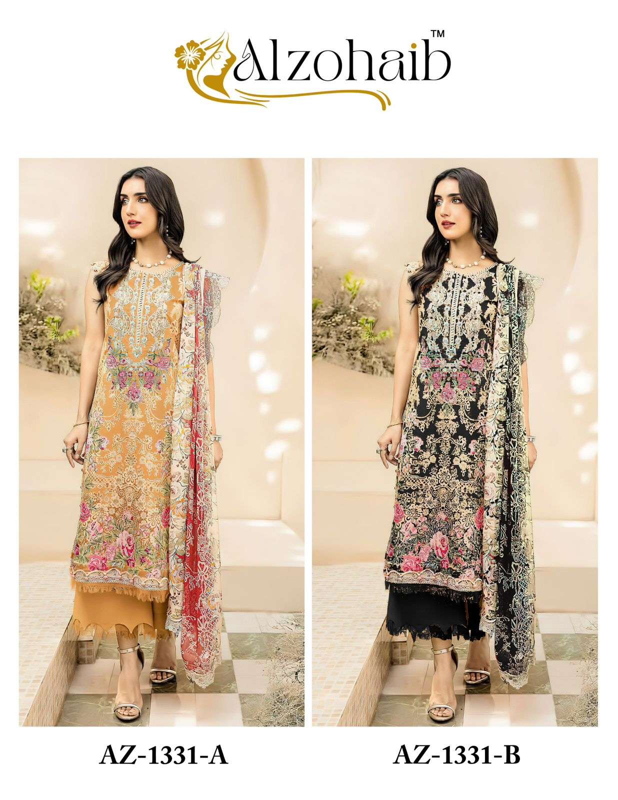 AL ZOHAIB DESIGN NO - 1331 AB PURE COTTON PRINT PATCH WORK PAKISTANI SALWAR SUIT 
