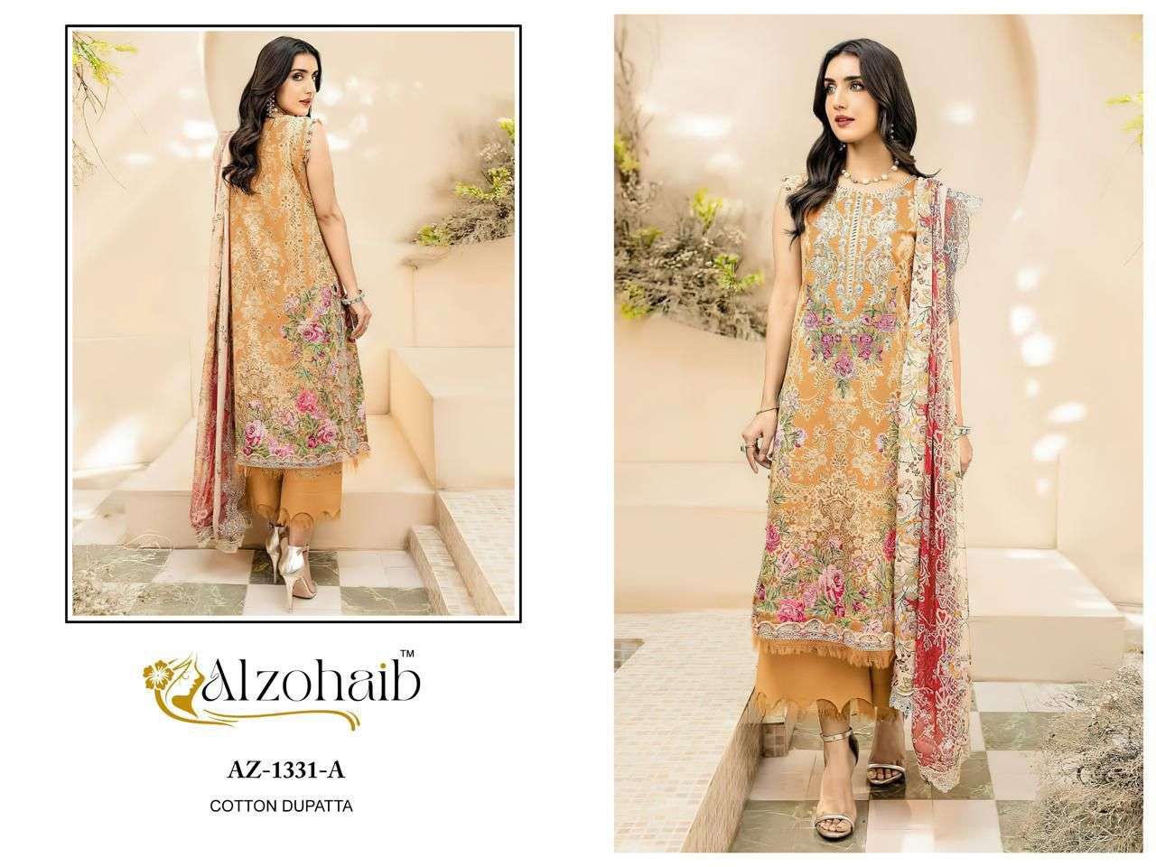AL ZOHAIB DESIGN NO - 1331 AB PURE COTTON PRINT PATCH WORK PAKISTANI SALWAR SUIT 