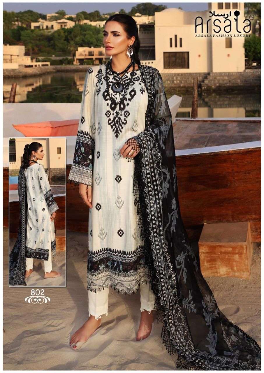 ARSALA FASHION AMIRA HEAVY COTTON LUXURY COLLECTION VOL 8 LAWN COTTON SALWAR SUIT
