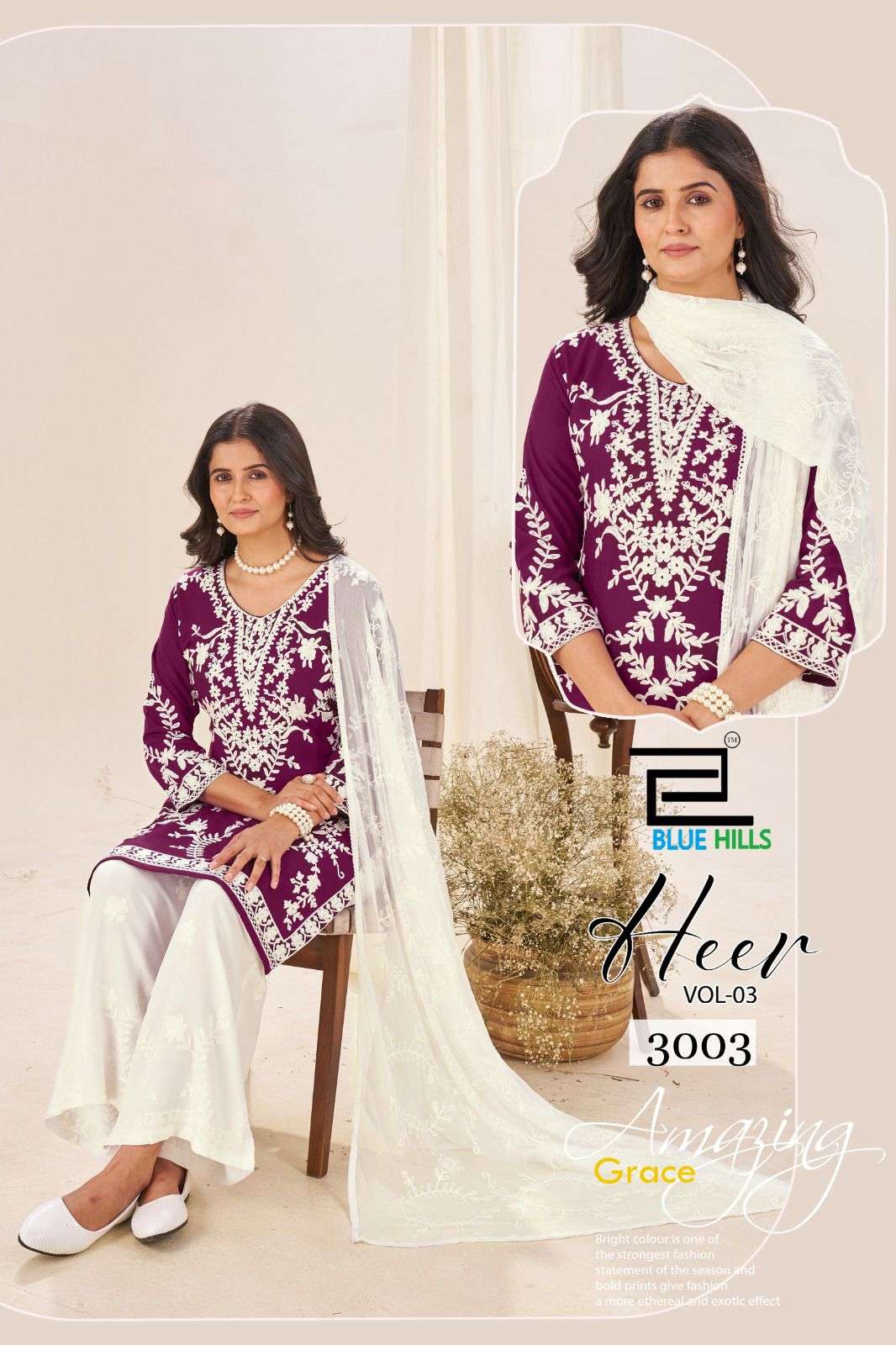 BLUE HILLS HEER VOL 3 RAYON FANCY EMBROIDERY DESIGNER KURT COMBO SET 