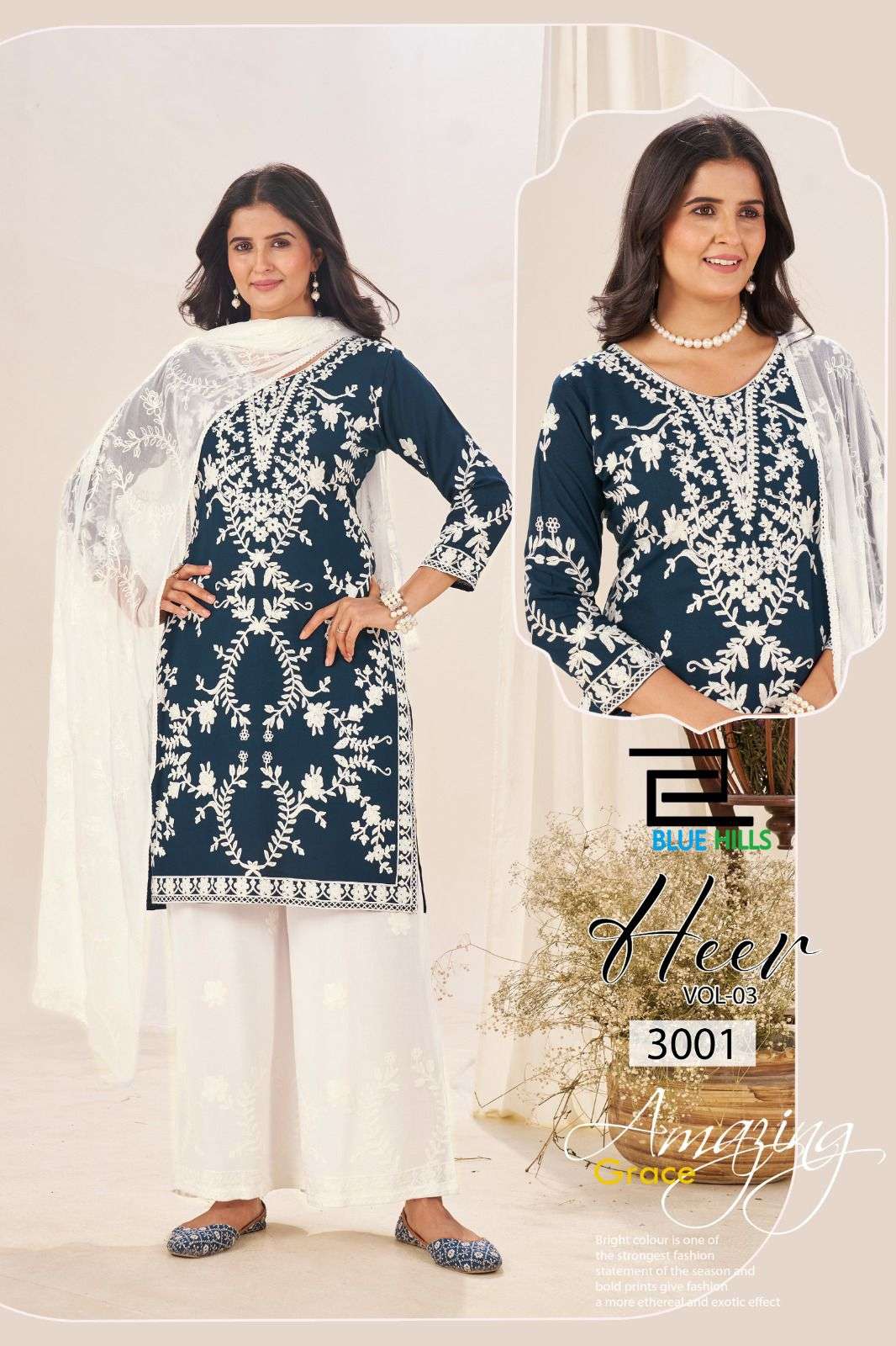 BLUE HILLS HEER VOL 3 RAYON FANCY EMBROIDERY DESIGNER KURT COMBO SET 