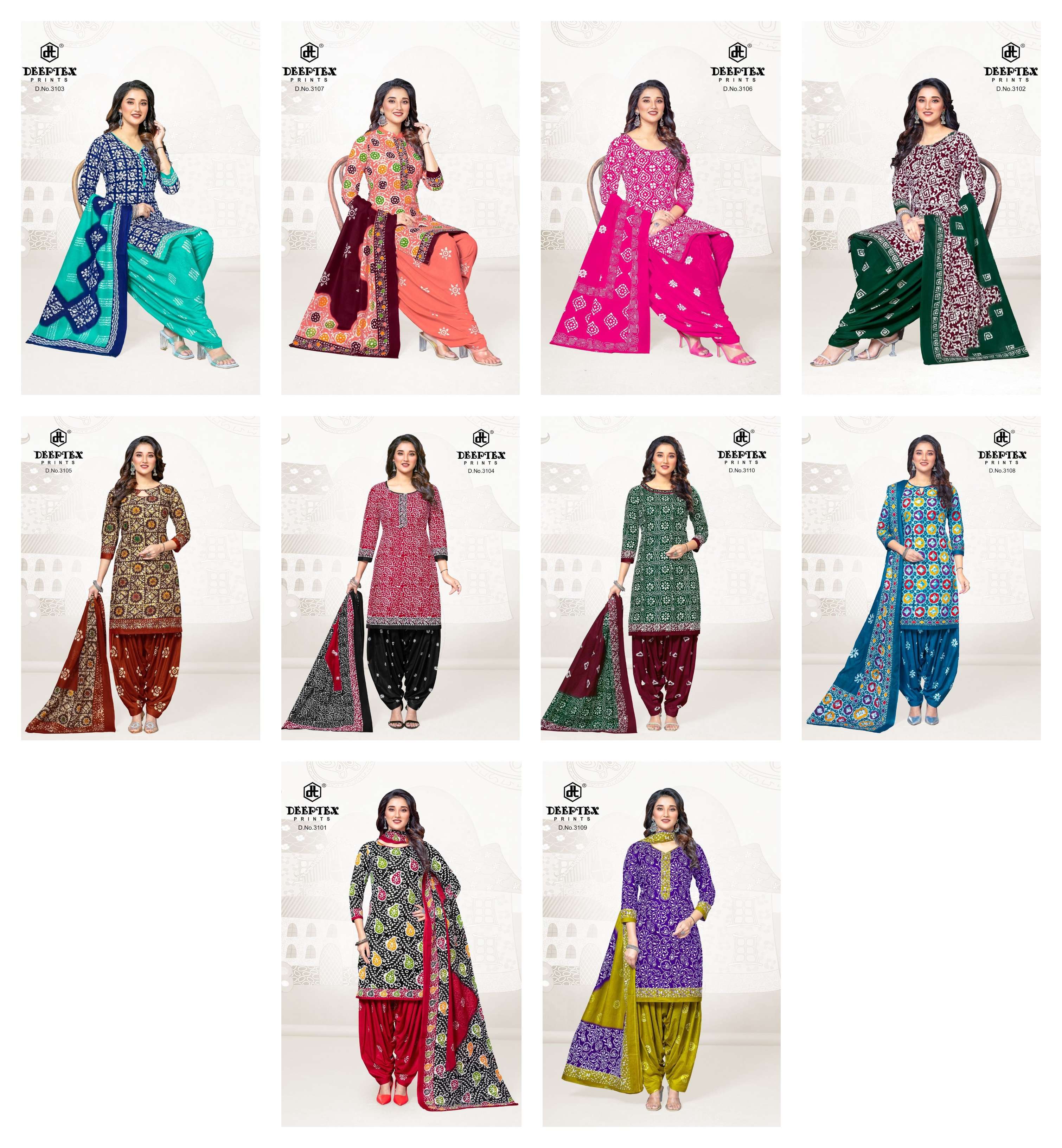 DEEPTEX PRINTS BATIK PLUS VOL 30 COTTON PRINTED PATIYALA SALWAR SUIT 