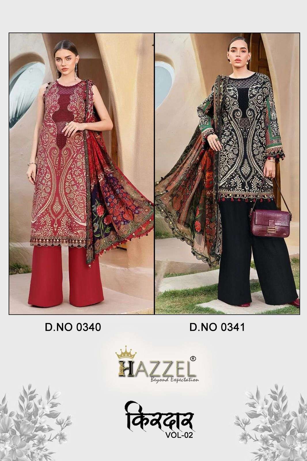 HAZEEL DESIGN NO - 0340-0341 PURE COTTON PRINTED EMBROIDERED PATCH PAKISTANI SALWAR SUIT