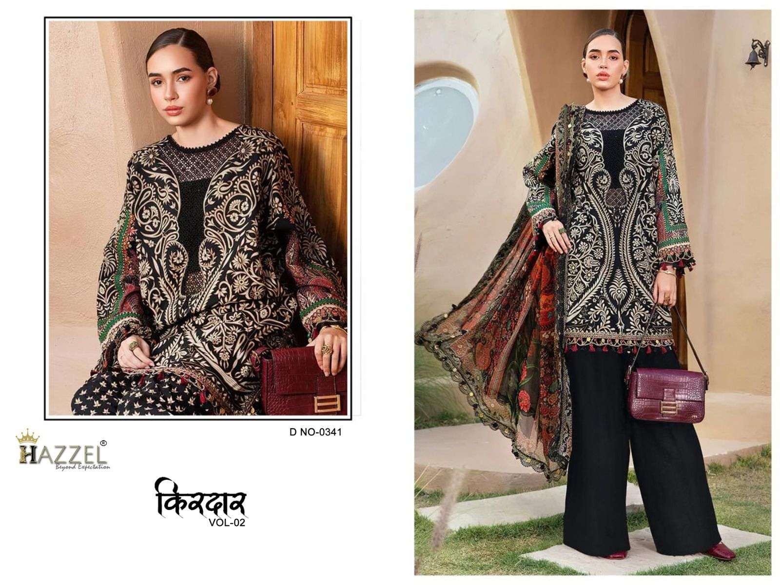 HAZEEL DESIGN NO - 0340-0341 PURE COTTON PRINTED EMBROIDERED PATCH PAKISTANI SALWAR SUIT