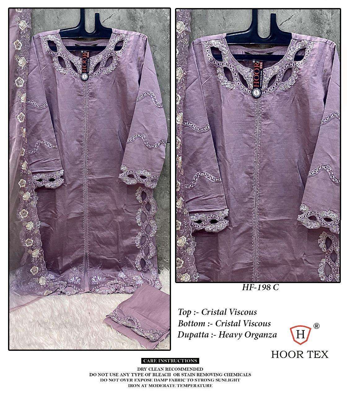 HOOR TEX HF 198 VISCOSE BEAUTIFUL LOOK DESIGNER READY MADE LADIES SUIT