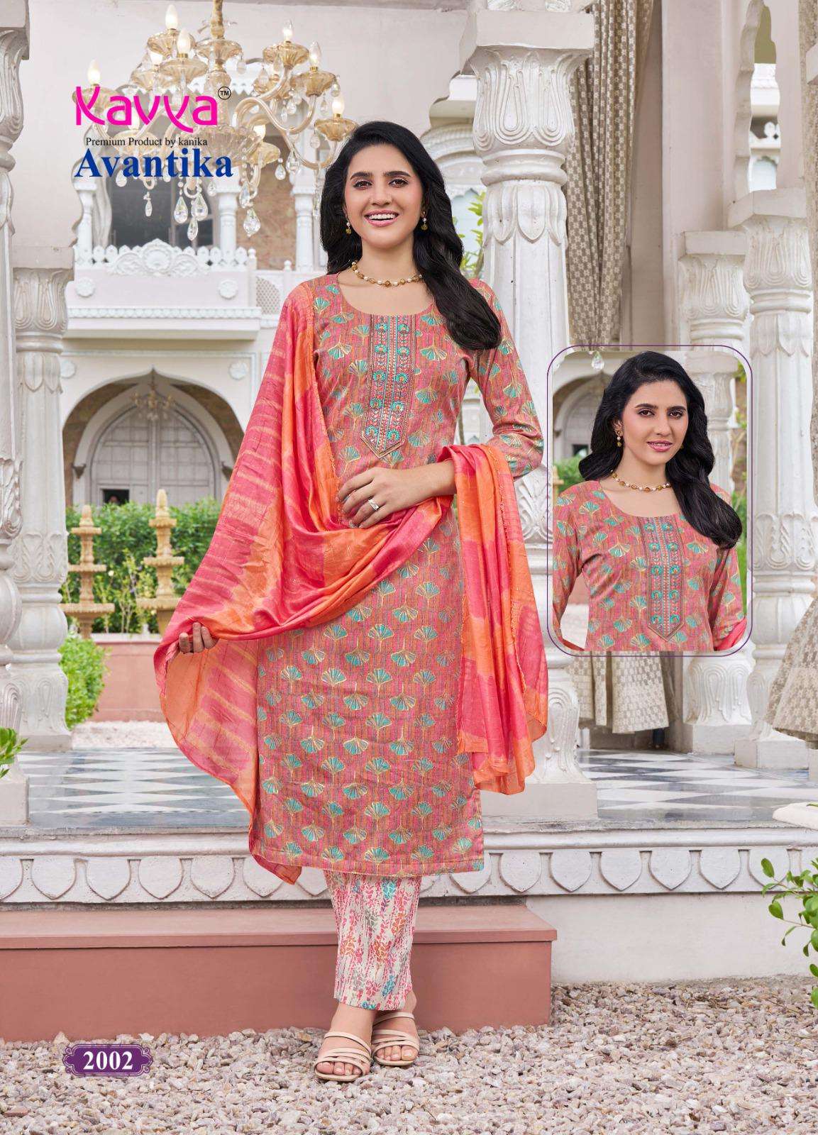  KAVYA AVANTIKA VOL 2 STRAIGHT CUT FANCY LADIES KURTI COMBO SET 