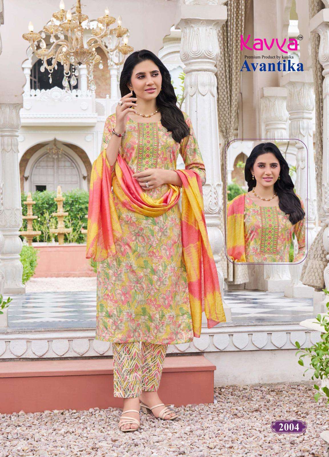  KAVYA AVANTIKA VOL 2 STRAIGHT CUT FANCY LADIES KURTI COMBO SET 