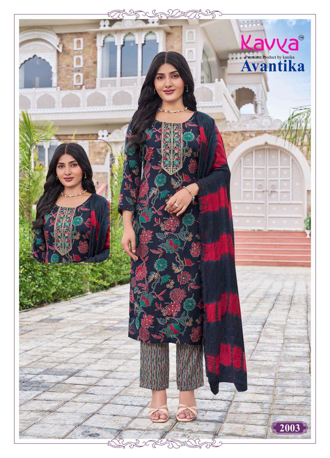  KAVYA AVANTIKA VOL 2 STRAIGHT CUT FANCY LADIES KURTI COMBO SET 