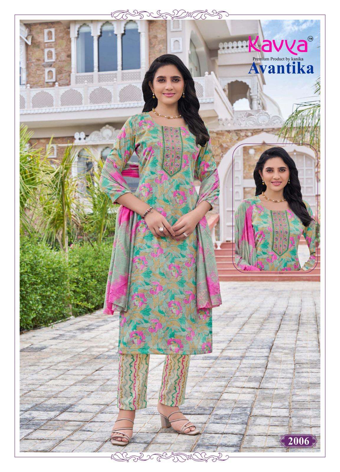  KAVYA AVANTIKA VOL 2 STRAIGHT CUT FANCY LADIES KURTI COMBO SET 