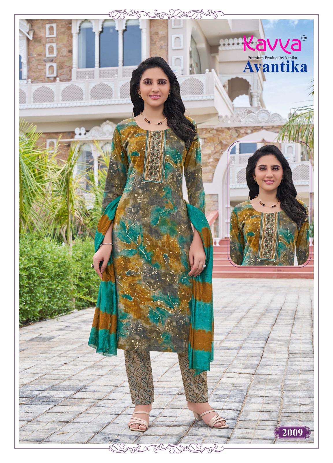  KAVYA AVANTIKA VOL 2 STRAIGHT CUT FANCY LADIES KURTI COMBO SET 