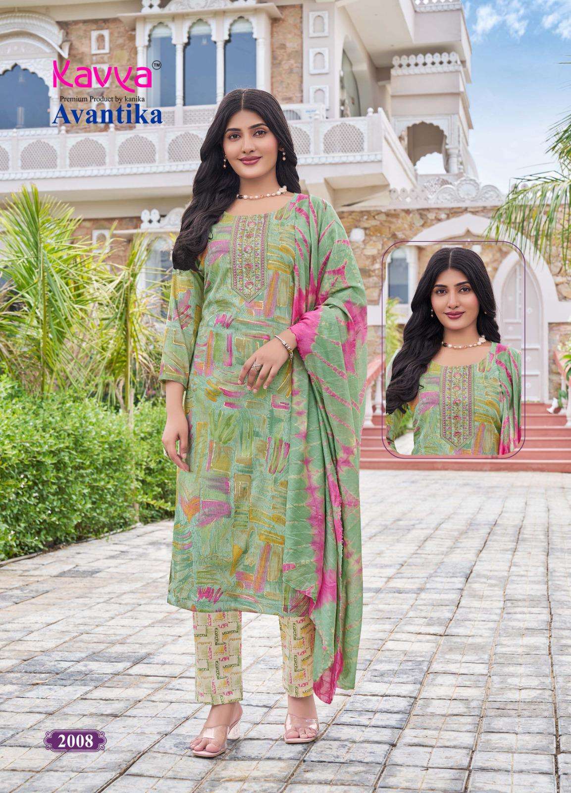  KAVYA AVANTIKA VOL 2 STRAIGHT CUT FANCY LADIES KURTI COMBO SET 