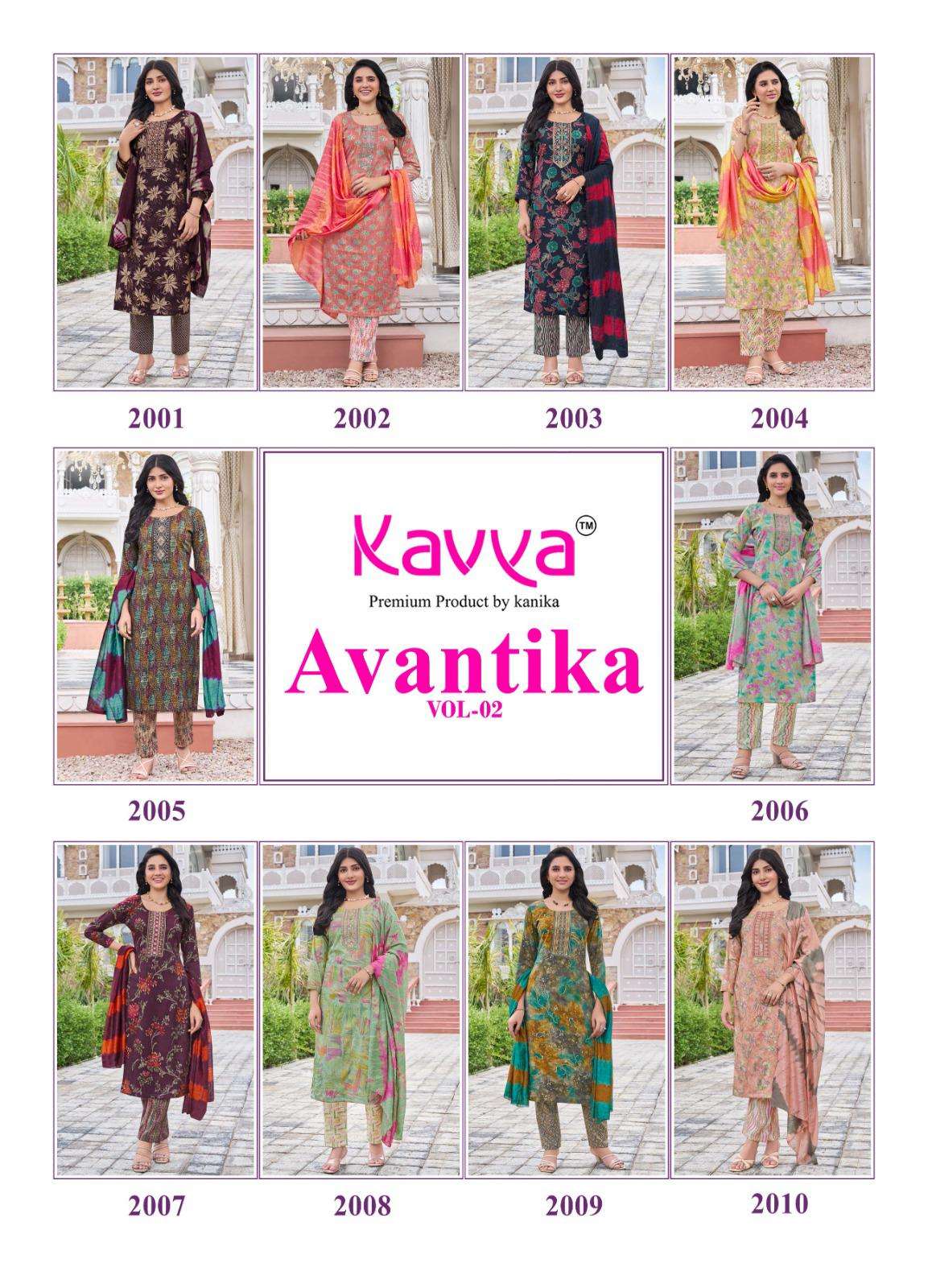  KAVYA AVANTIKA VOL 2 STRAIGHT CUT FANCY LADIES KURTI COMBO SET 