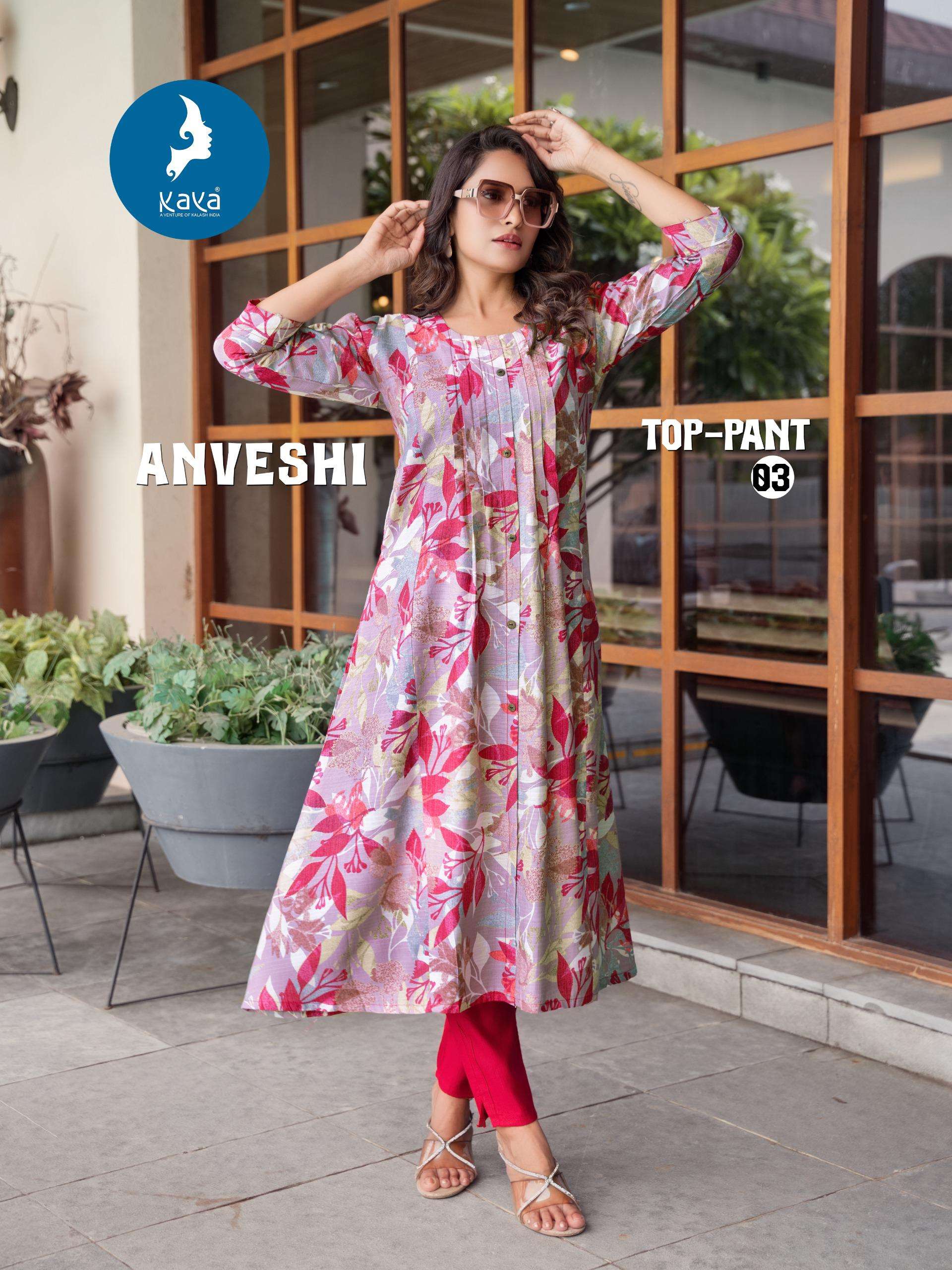 KAYA ANVESHI FANCY NAIRA CUT STYLE KURTI WITH BOTTOM PAIR