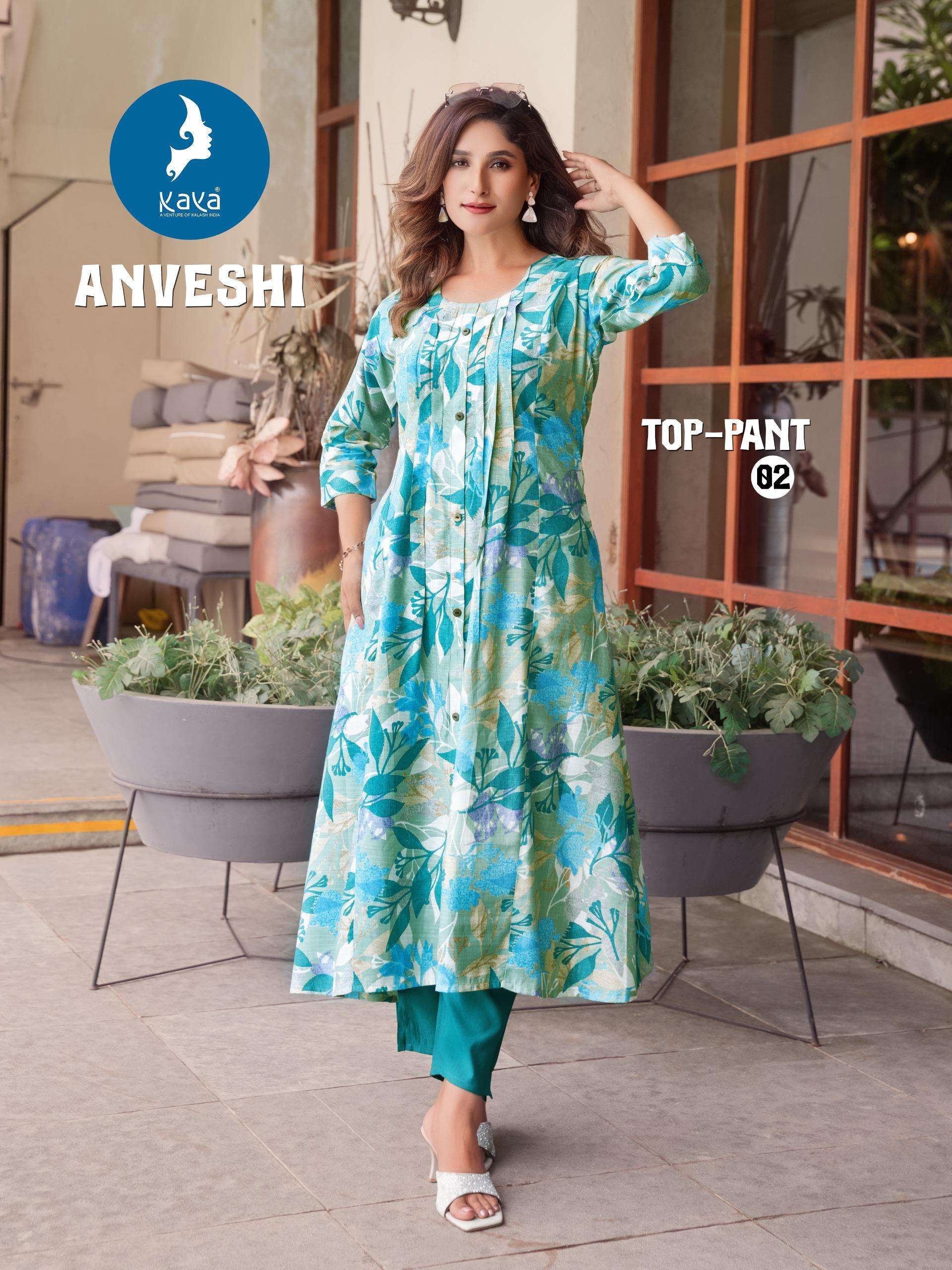 KAYA ANVESHI FANCY NAIRA CUT STYLE KURTI WITH BOTTOM PAIR