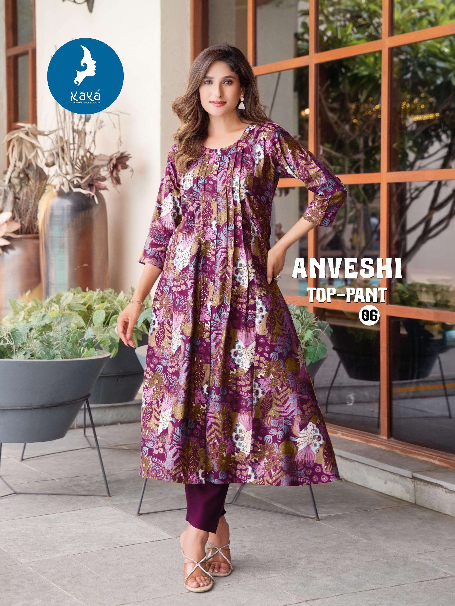 KAYA ANVESHI FANCY NAIRA CUT STYLE KURTI WITH BOTTOM PAIR