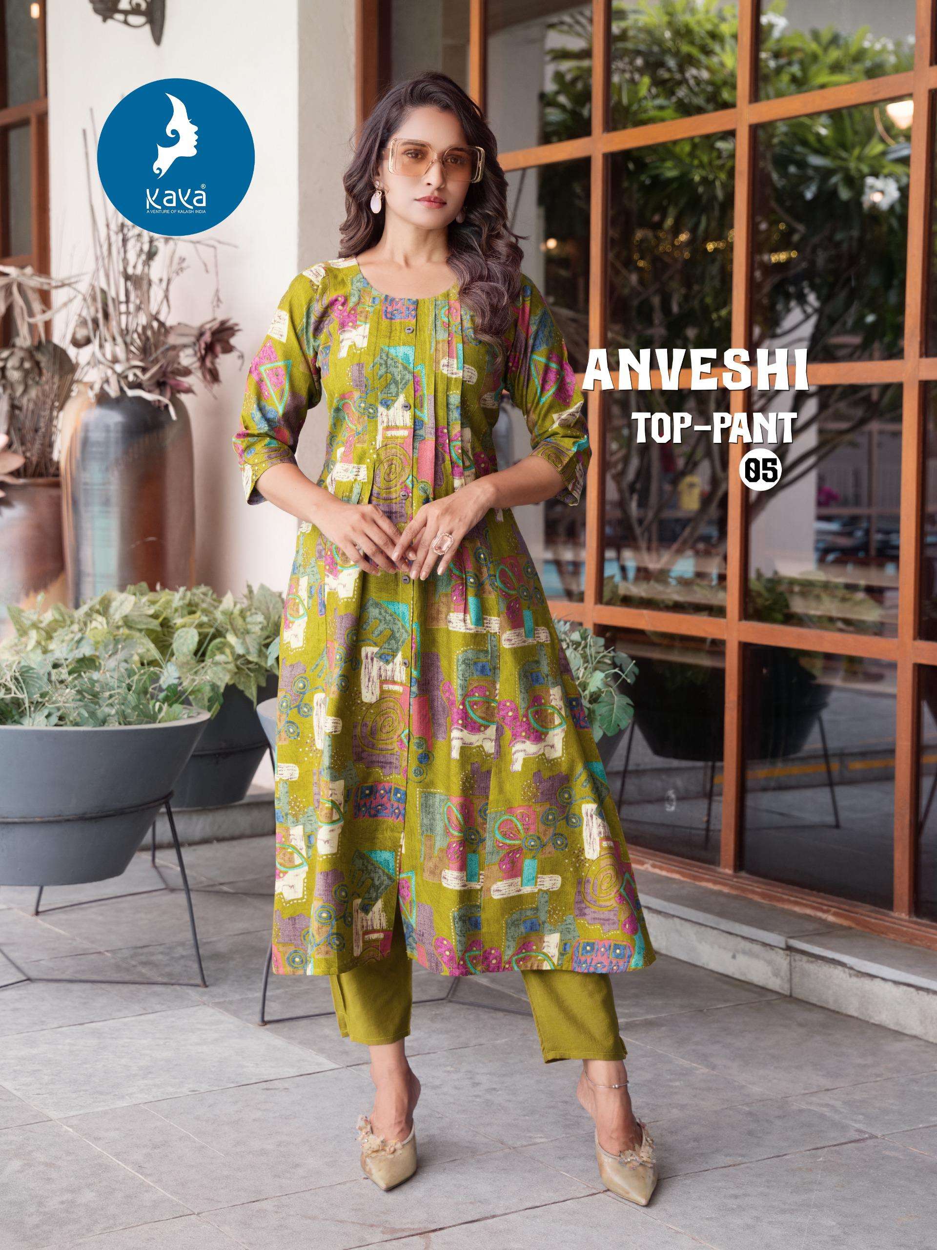KAYA ANVESHI FANCY NAIRA CUT STYLE KURTI WITH BOTTOM PAIR