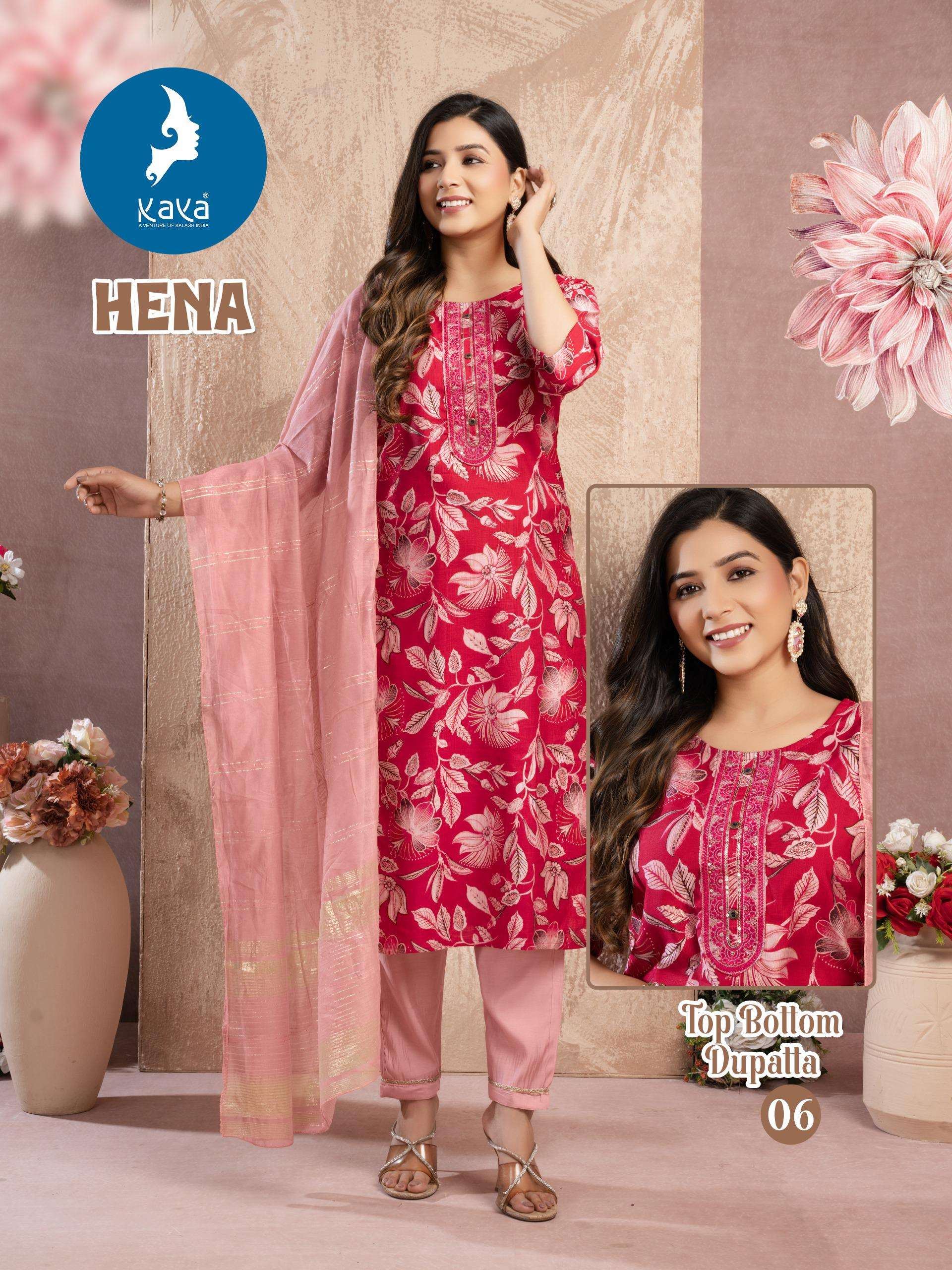 KAYA HENA STRAIGHT CUT STYLE LADIES KURTI COMBO SET 