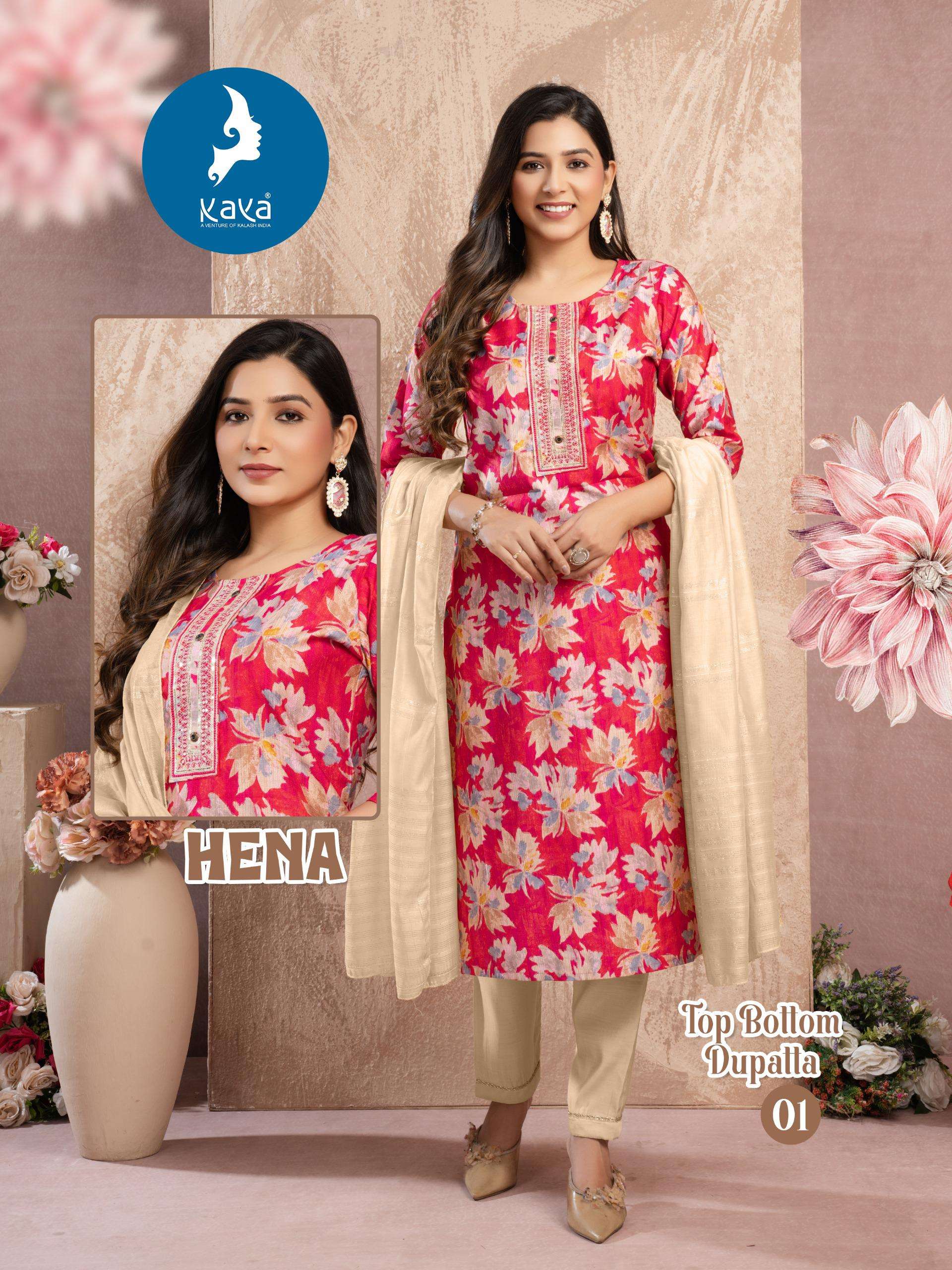 KAYA HENA STRAIGHT CUT STYLE LADIES KURTI COMBO SET 