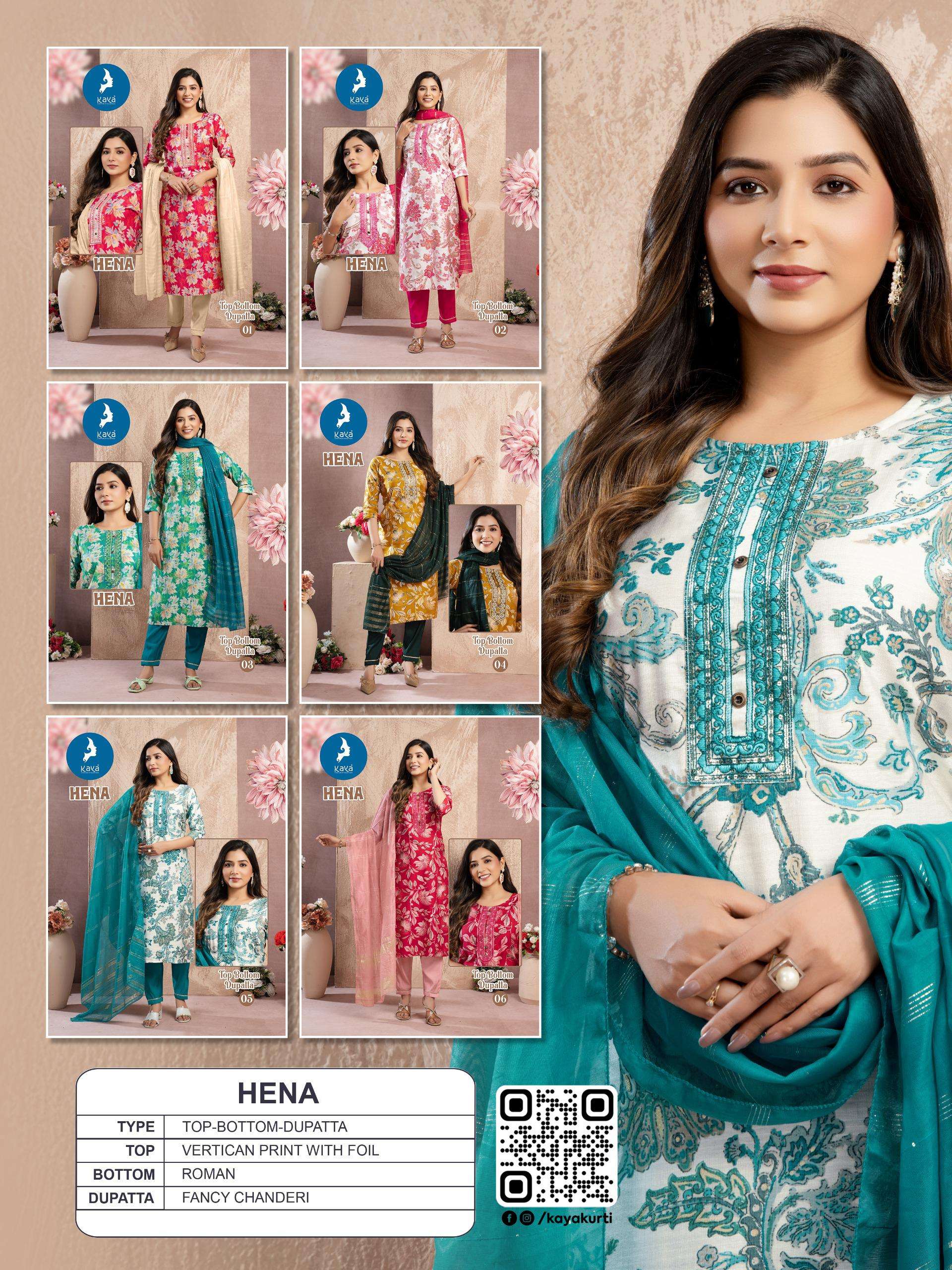 KAYA HENA STRAIGHT CUT STYLE LADIES KURTI COMBO SET 