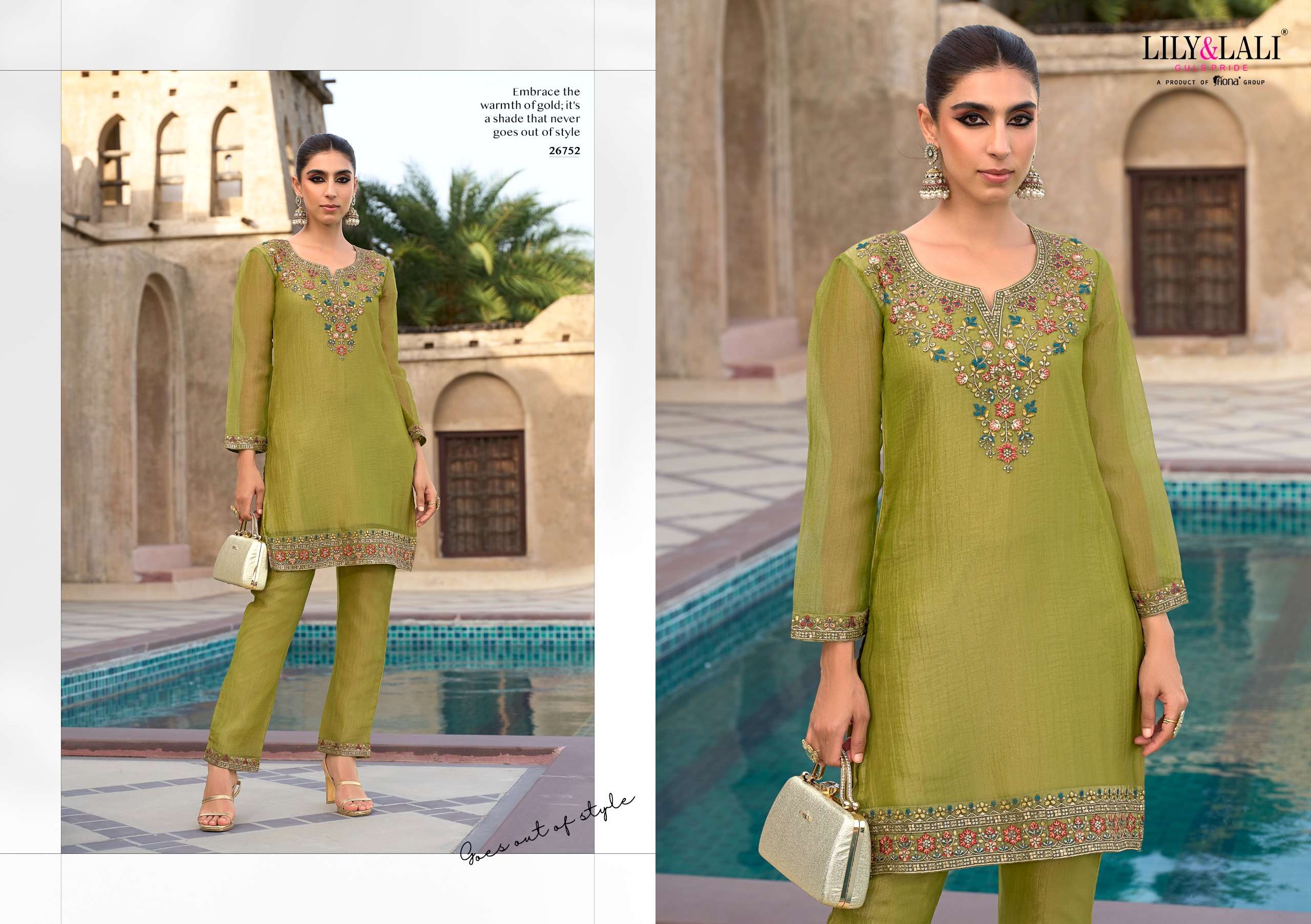 LILY AND LALI MULAQAT SILK FANCY EMBROIDERIES WORK KURTI WITH BOTTOM PAIR 