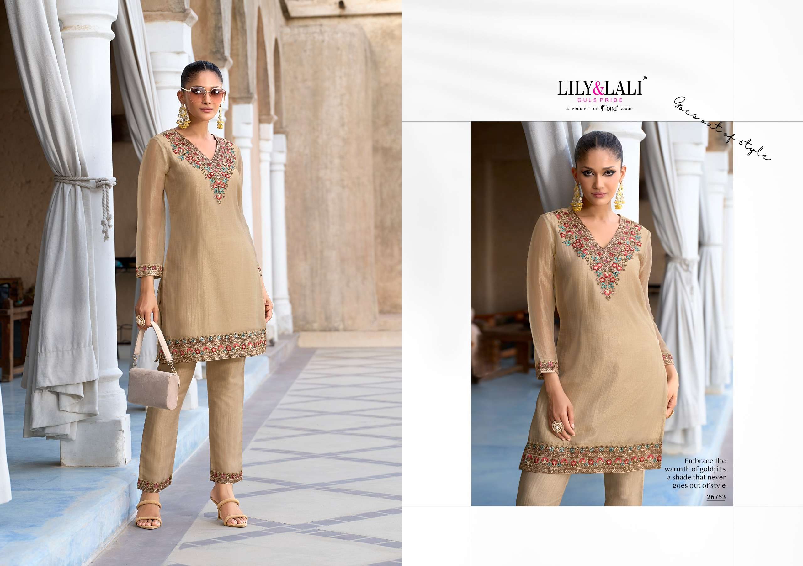LILY AND LALI MULAQAT SILK FANCY EMBROIDERIES WORK KURTI WITH BOTTOM PAIR 