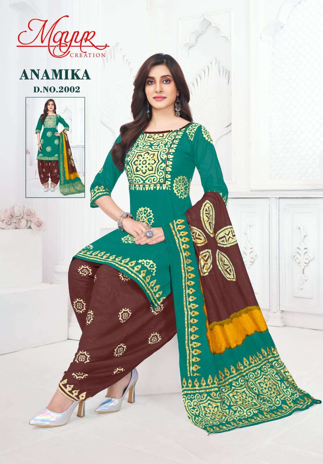 MAYUR CREATION ANAMIKA VOL 2 COTTON BANDHANI PRINT DRESS MATERIAL 