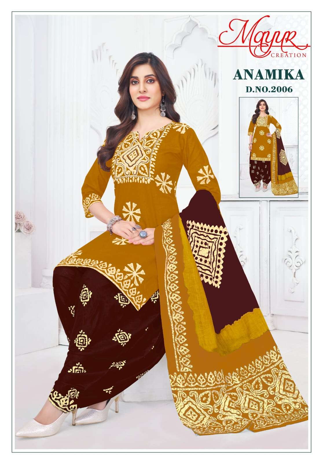 MAYUR CREATION ANAMIKA VOL 2 COTTON BANDHANI PRINT DRESS MATERIAL 