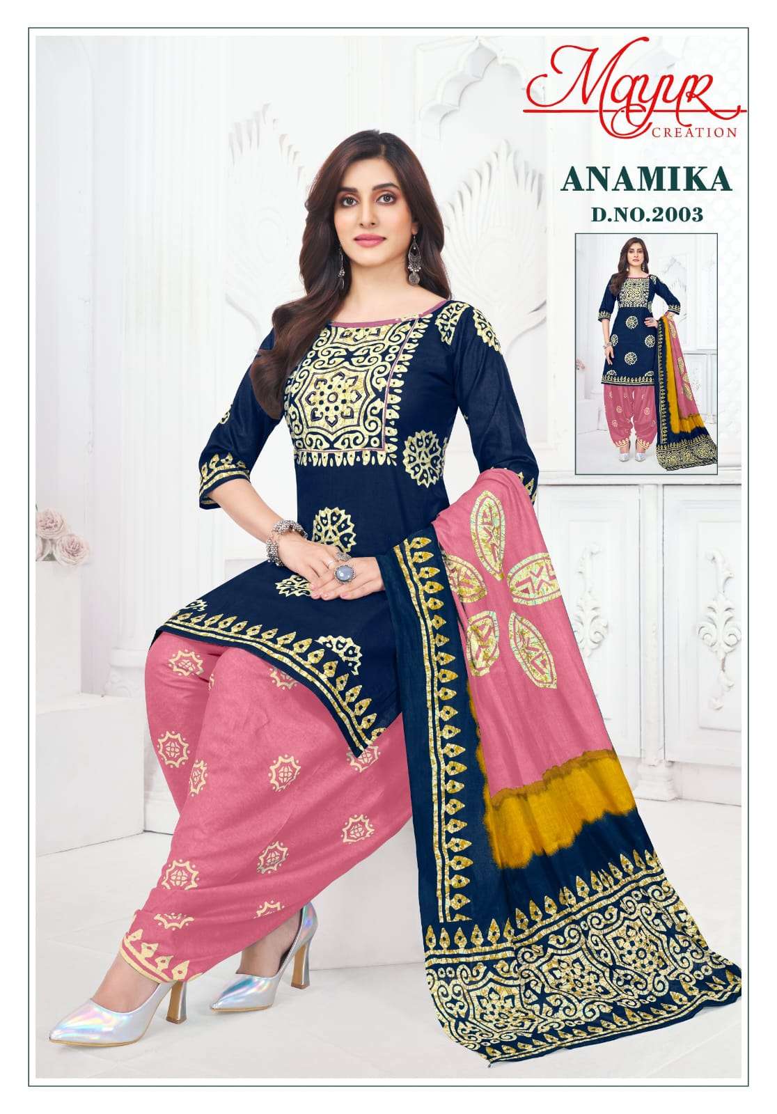 MAYUR CREATION ANAMIKA VOL 2 COTTON BANDHANI PRINT DRESS MATERIAL 