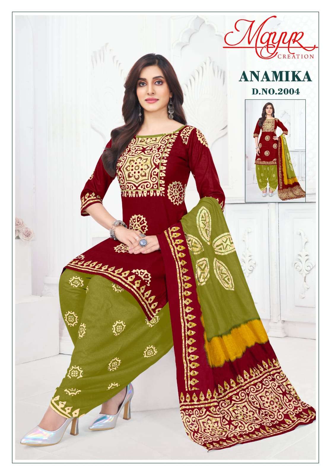 MAYUR CREATION ANAMIKA VOL 2 COTTON BANDHANI PRINT DRESS MATERIAL 