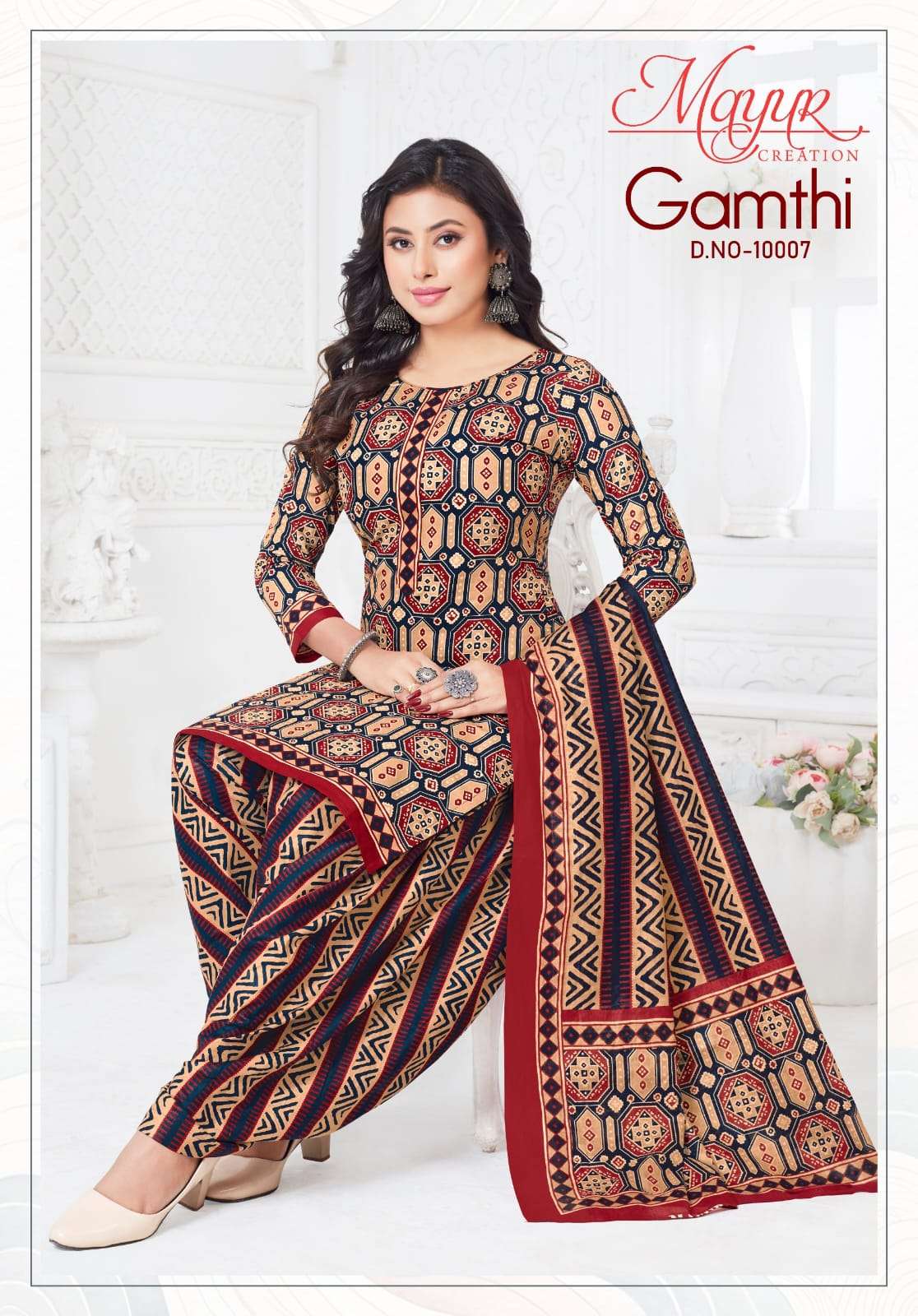 MAYUR CREATION GAMTHI VOL 10 COTTON PRINTED PATIYALA SALWAR SUIT