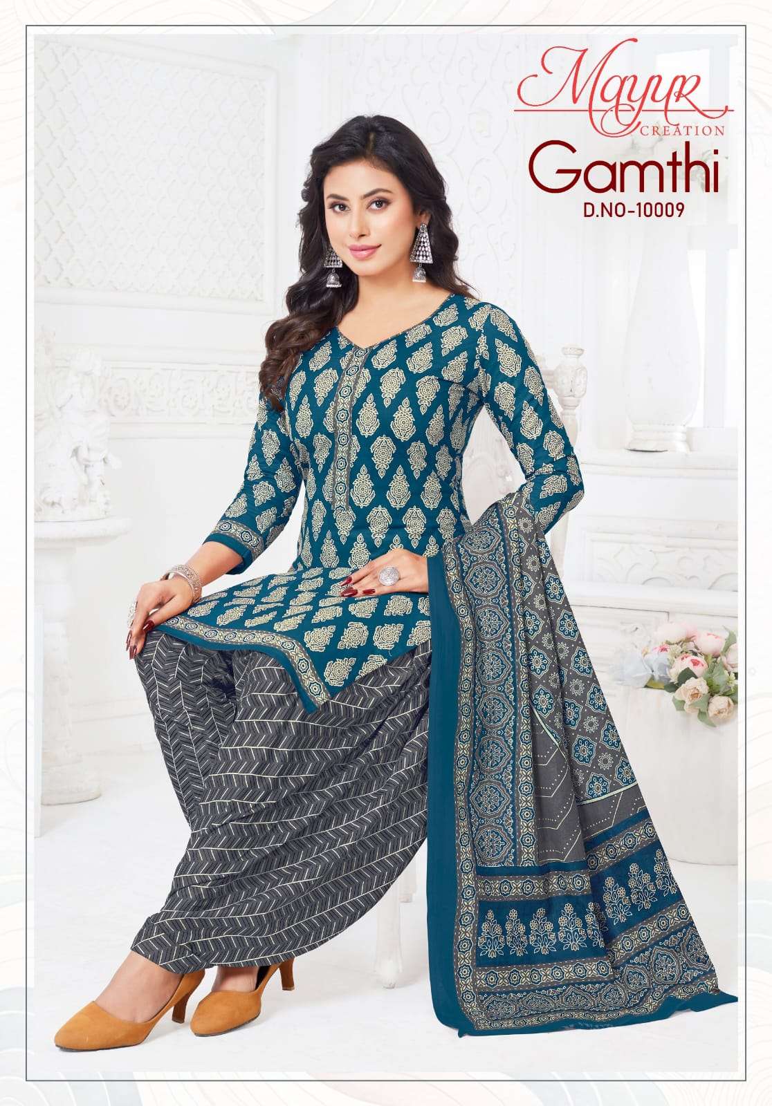 MAYUR CREATION GAMTHI VOL 10 COTTON PRINTED PATIYALA SALWAR SUIT