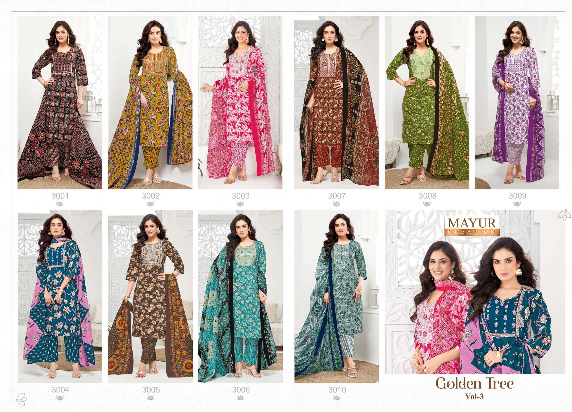 MAYUR CREATION GOLDEN TREE VOL 3 COTTON PRINTED LADIES SALWAR SUIT