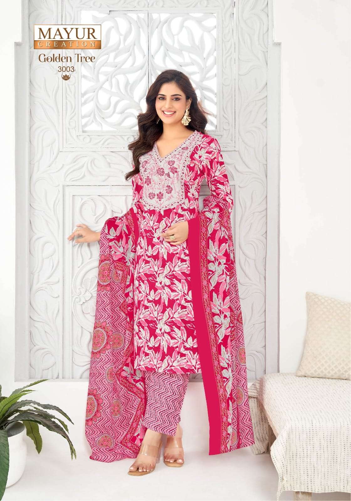 MAYUR CREATION GOLDEN TREE VOL 3 COTTON PRINTED LADIES SALWAR SUIT