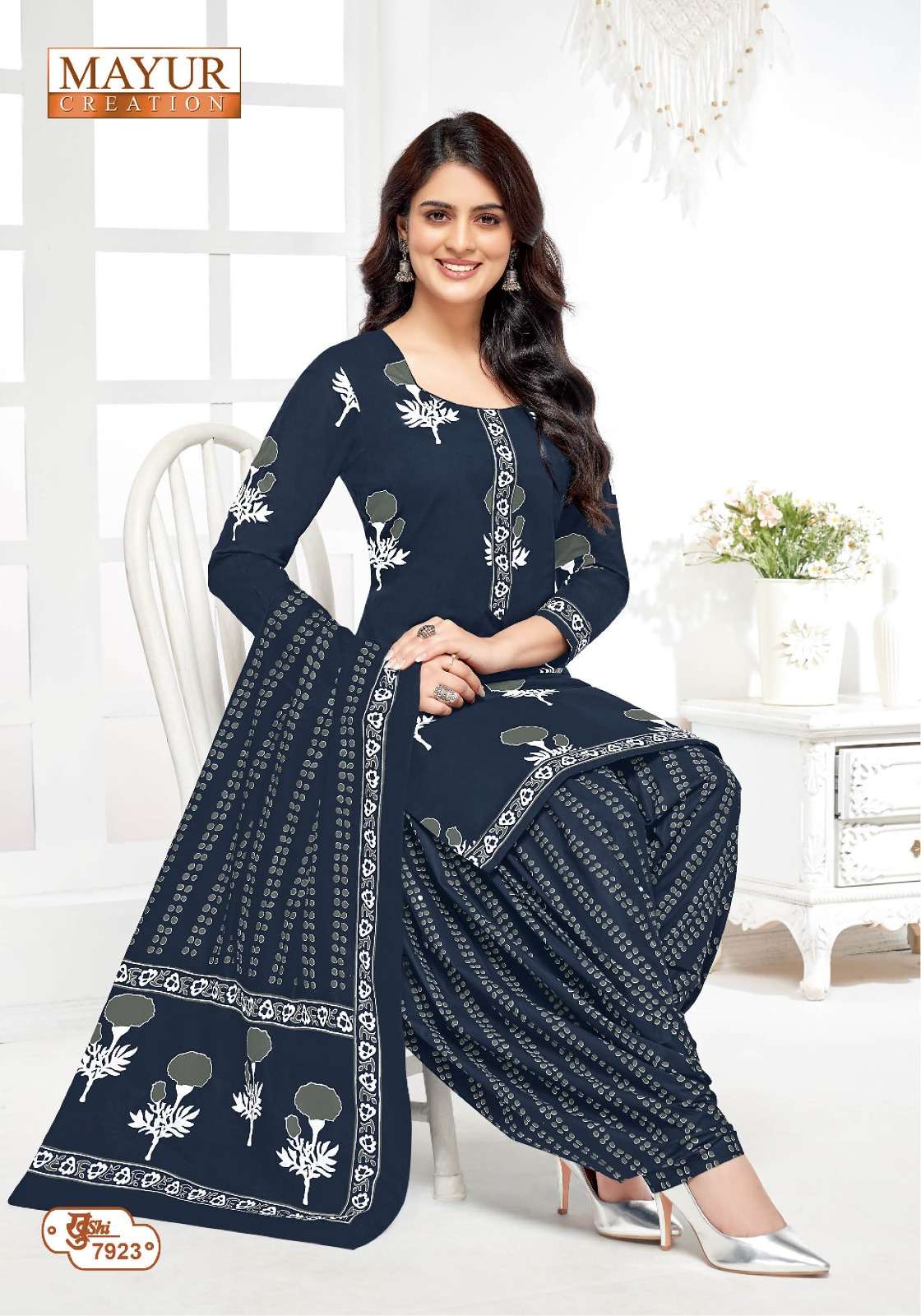 MAYUR CREATION KHUSHI VOL 79 COTTON PRINTED LADIES PATIYALA DRESS 