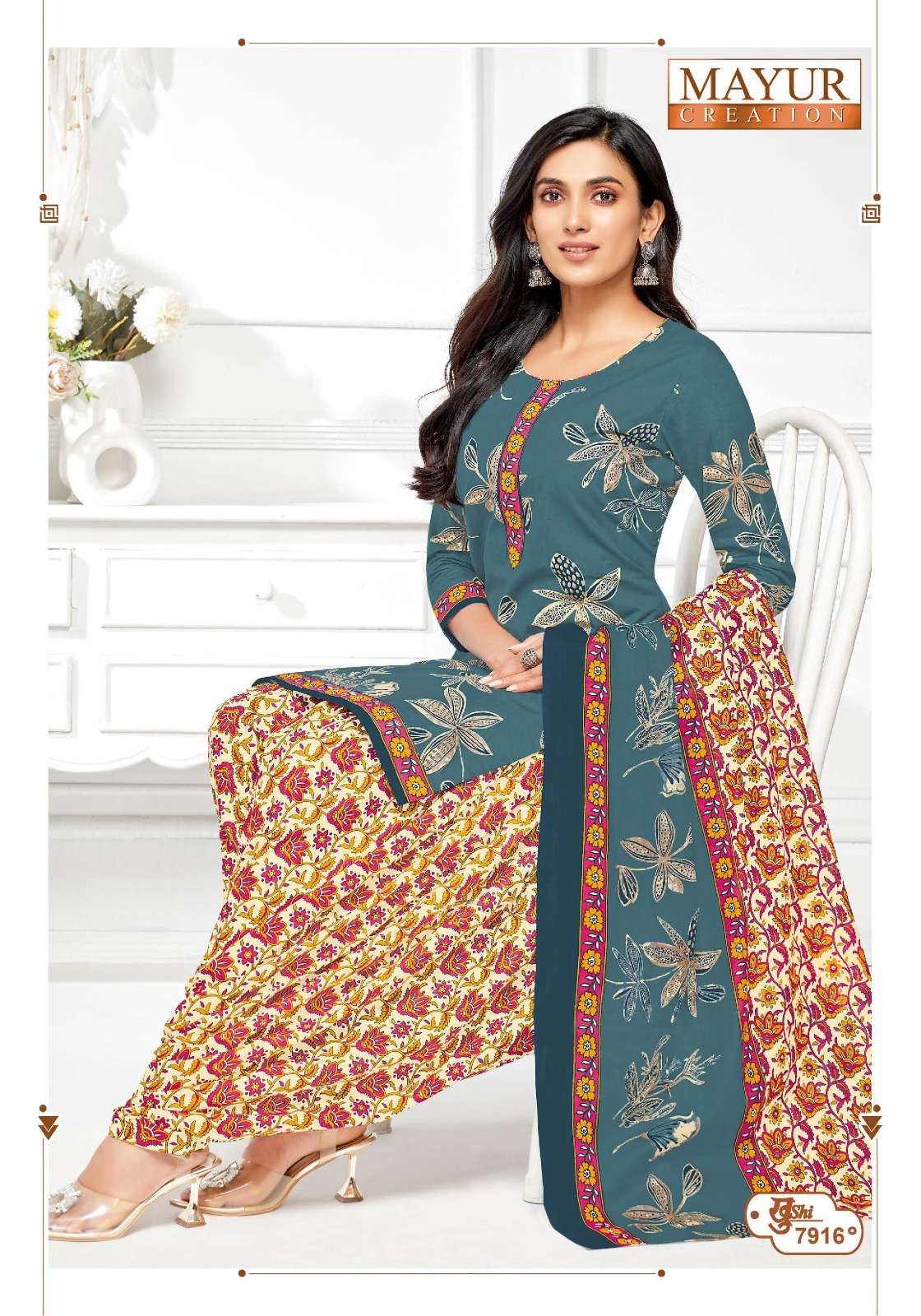 MAYUR CREATION KHUSHI VOL 79 COTTON PRINTED LADIES PATIYALA DRESS 