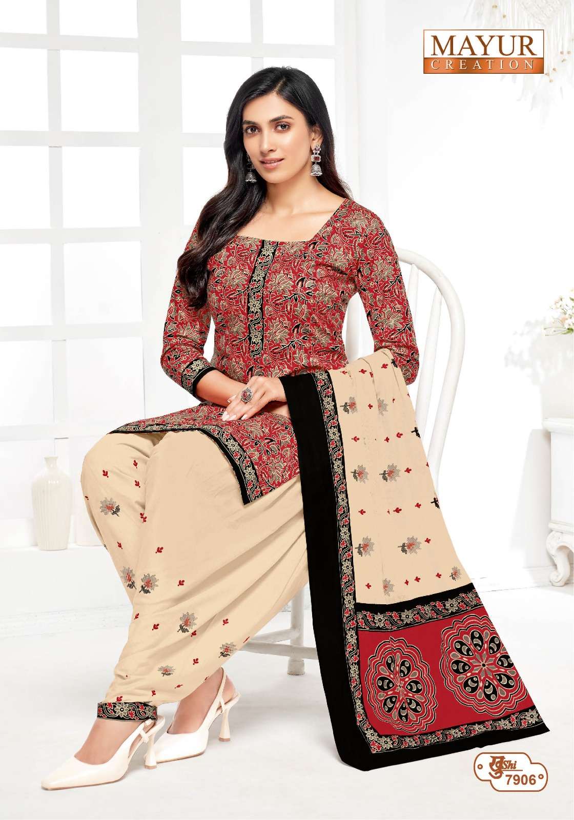 MAYUR CREATION KHUSHI VOL 79 COTTON PRINTED LADIES PATIYALA DRESS 