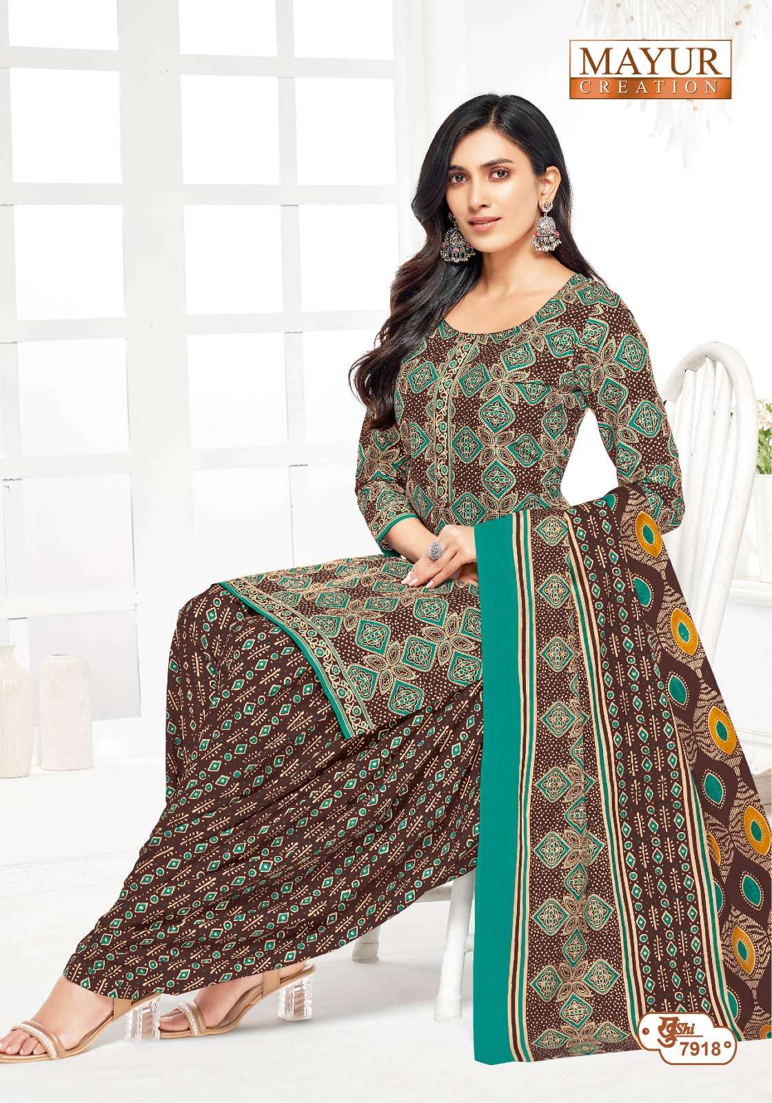 MAYUR CREATION KHUSHI VOL 79 COTTON PRINTED LADIES PATIYALA DRESS 