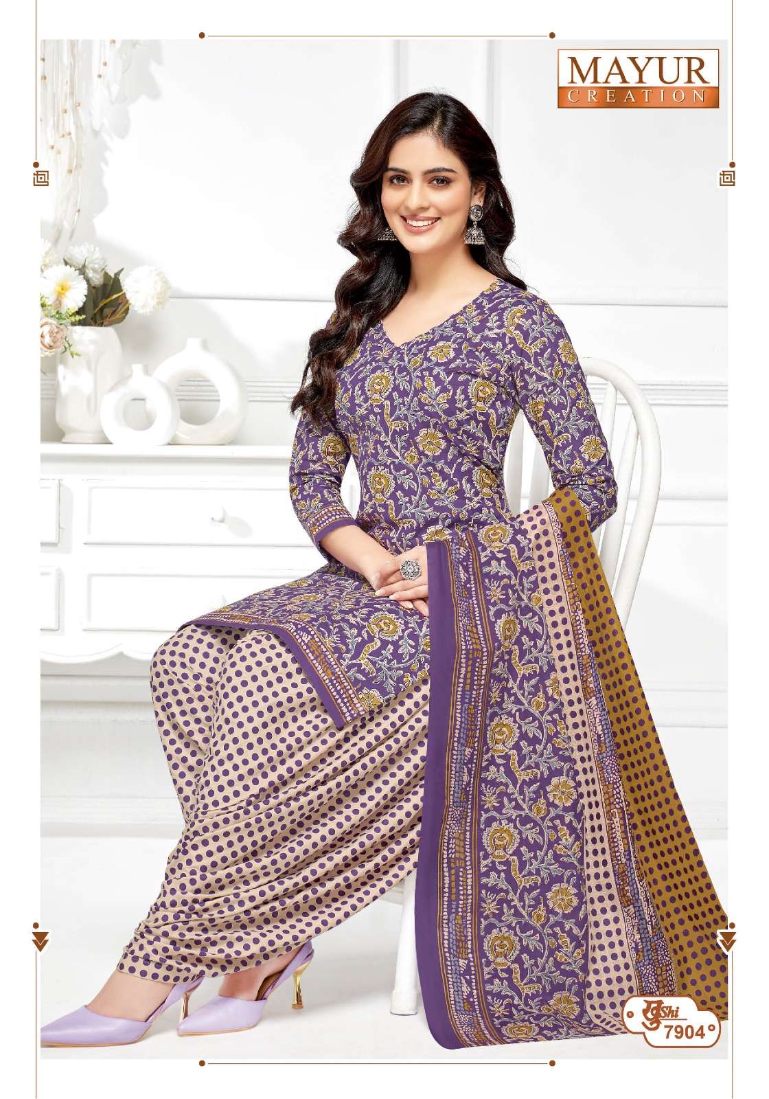 MAYUR CREATION KHUSHI VOL 79 COTTON PRINTED LADIES PATIYALA DRESS 