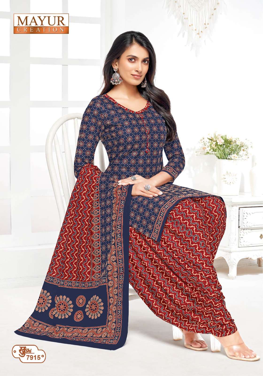 MAYUR CREATION KHUSHI VOL 79 COTTON PRINTED LADIES PATIYALA DRESS 