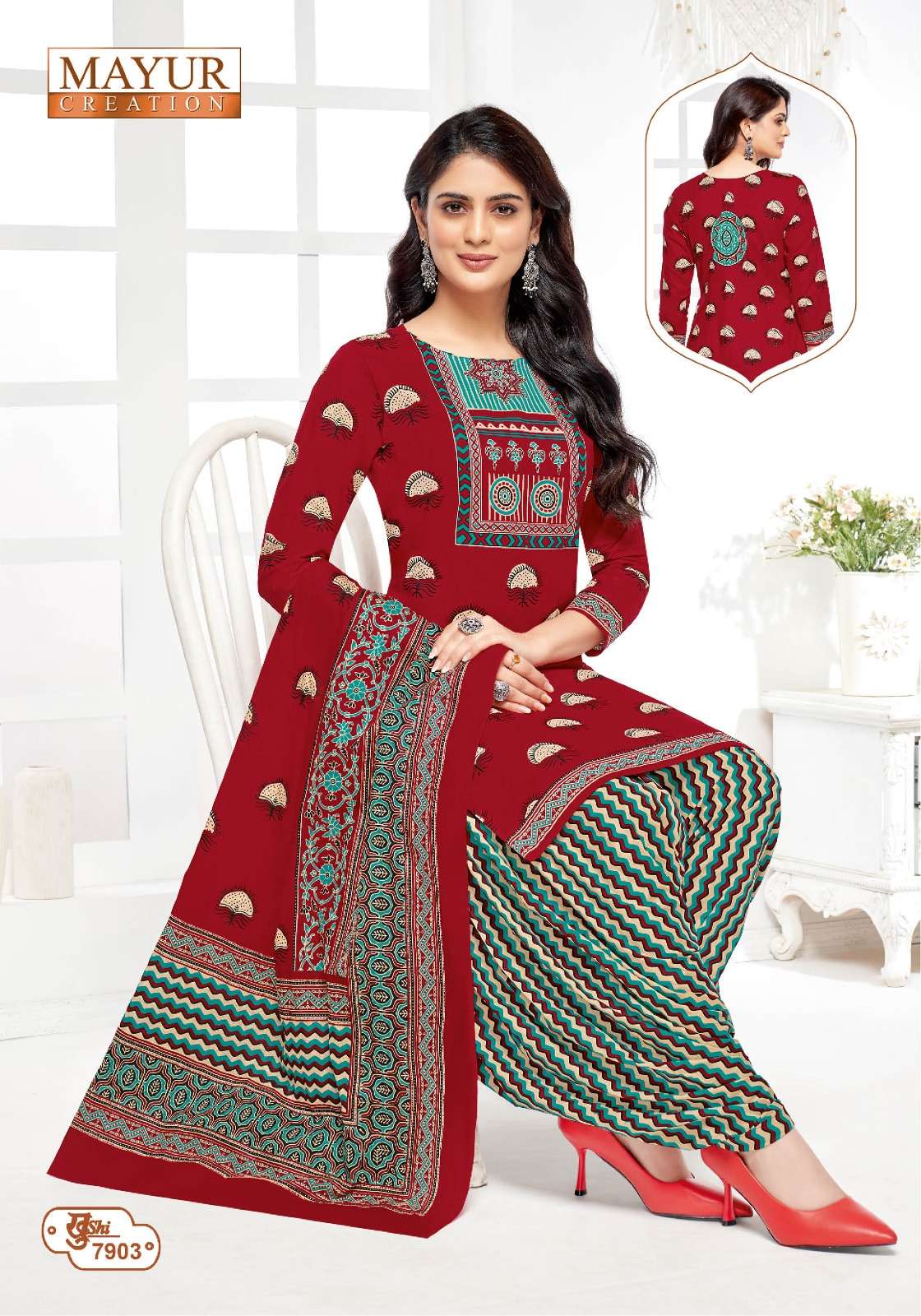 MAYUR CREATION KHUSHI VOL 79 COTTON PRINTED LADIES PATIYALA DRESS 