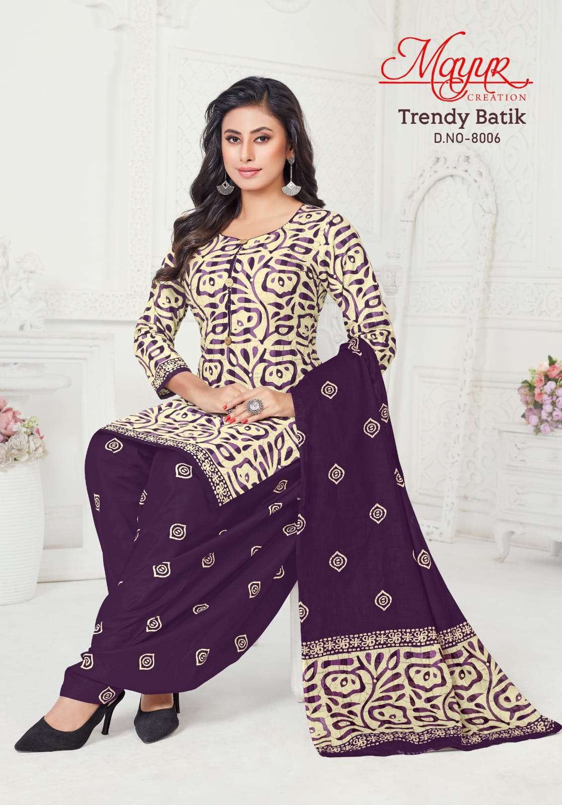 MAYUR CREATION TRENDY BATIK VOL 8 COTTON PATIYALA DRESS
