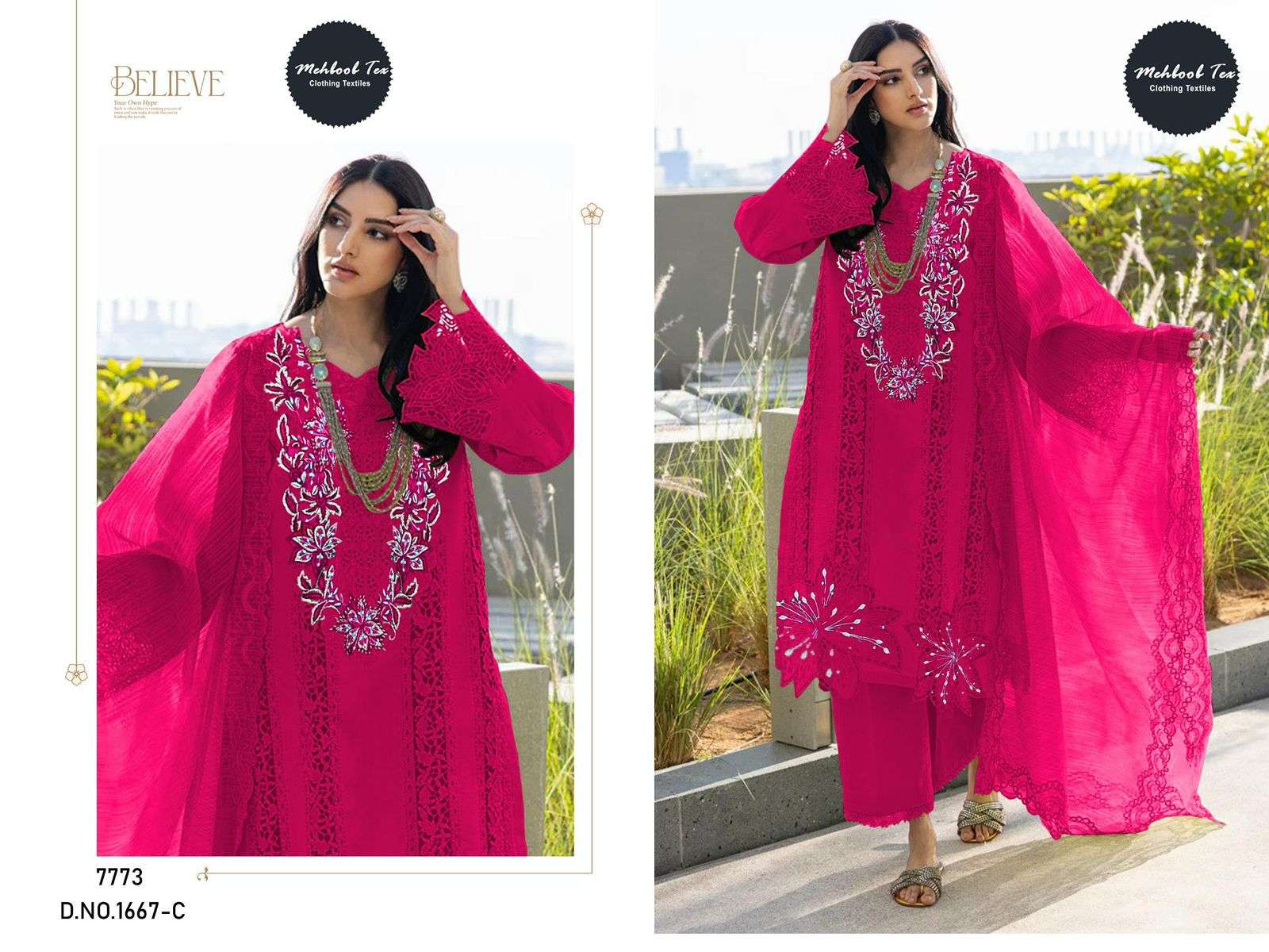 MEHBOOB TEX DESIGN NO - 1667 CD PURE COTTON LAWN HEAVY EMBROIDERED PAKISTANI SALWAR SUIT