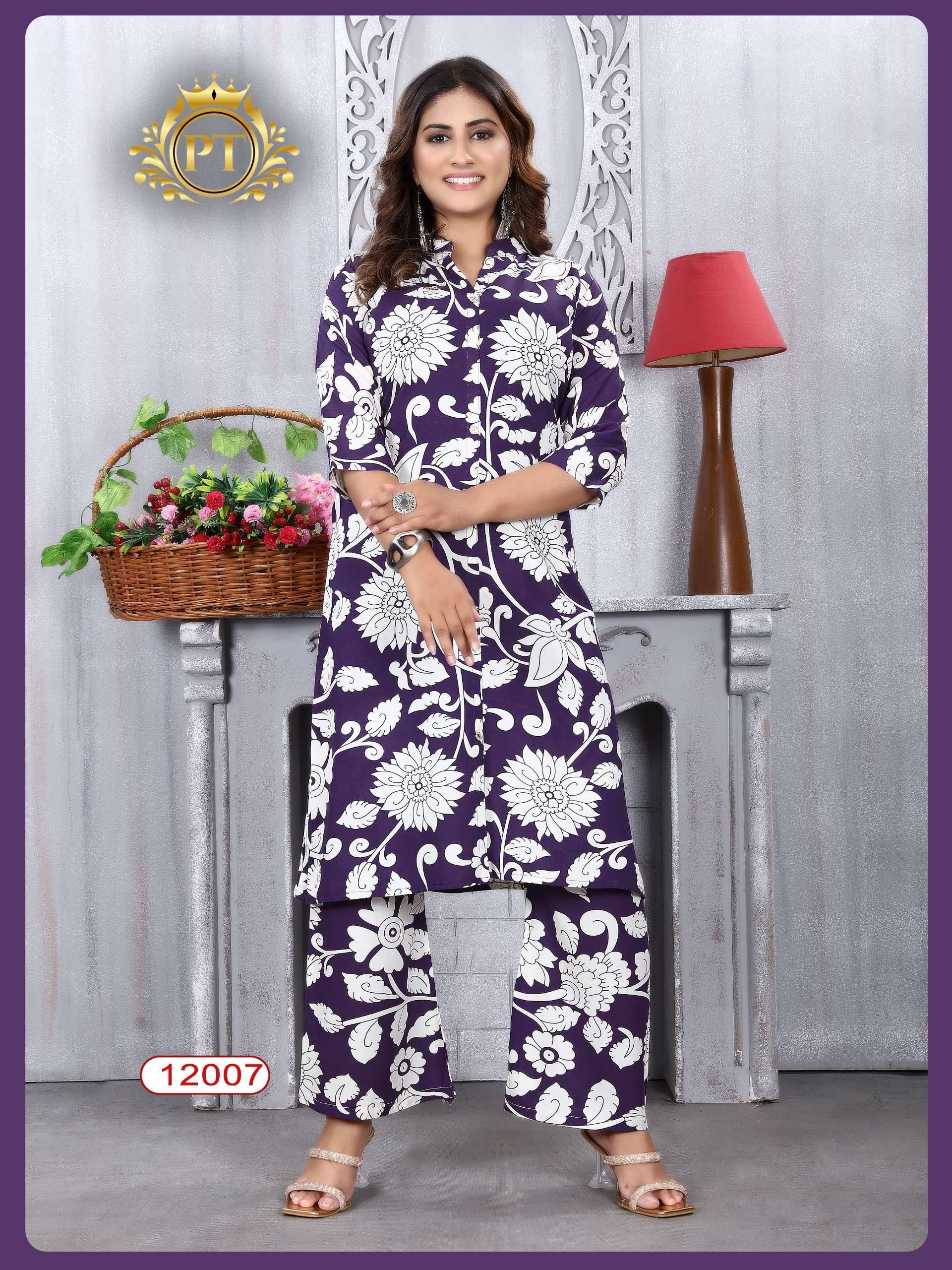 PADMAVATI TEXTILES DULHARI VOL 10 FANCY A LINE STYLE KURTI WITH BOTTOM SET